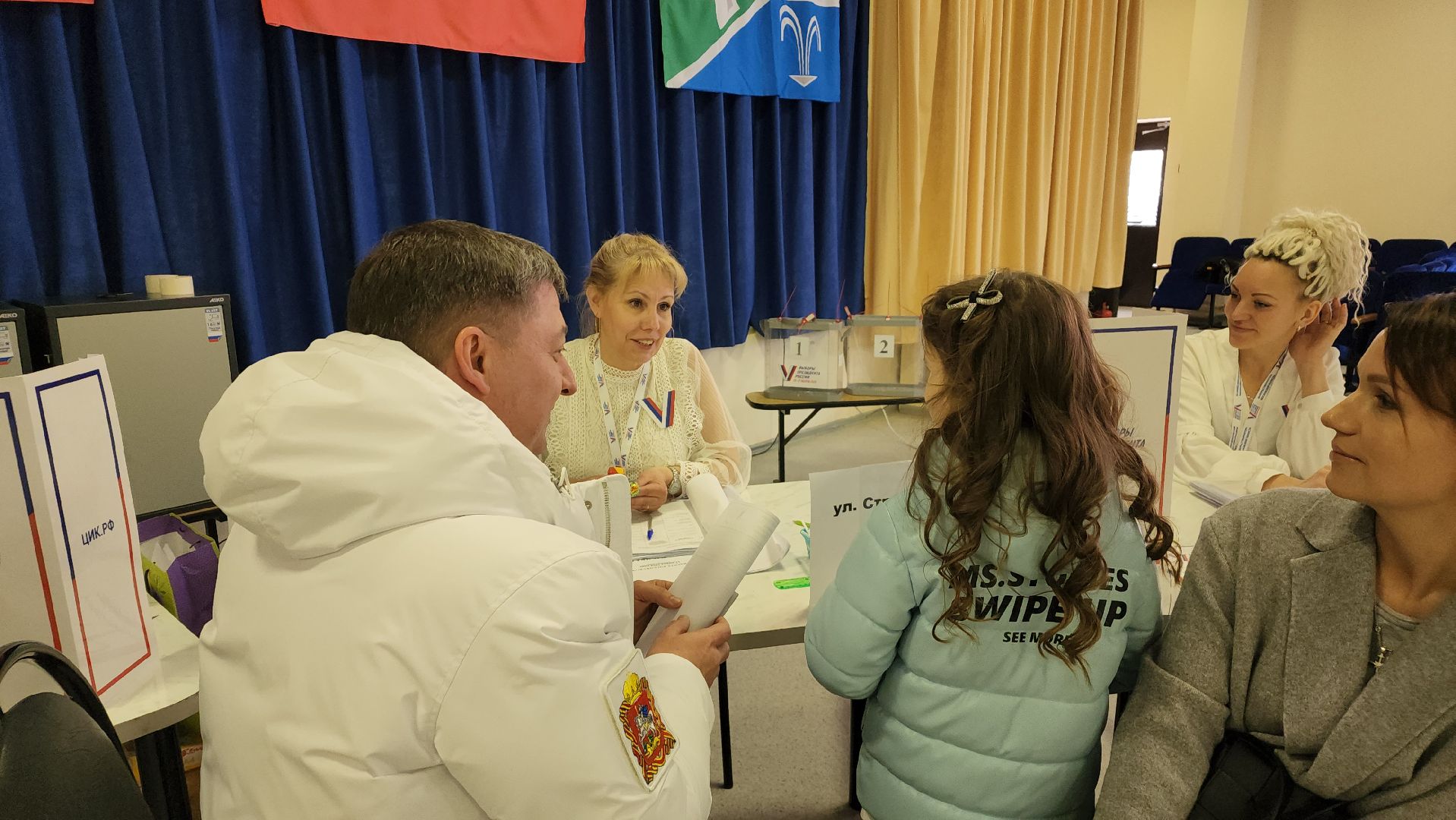 выборы, выборы президента 2024, выборы 2024, Лосино-Петровский, выборы президента, выборы президента россии,