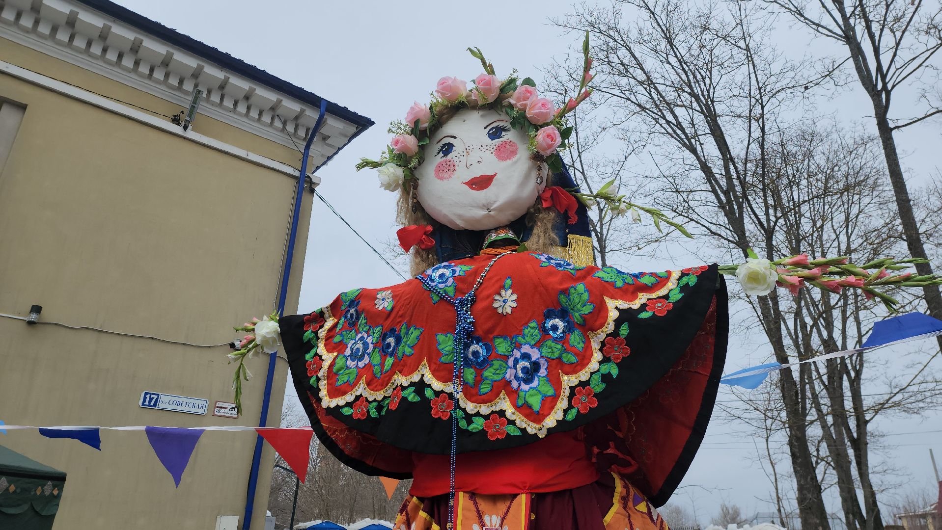 масленица, праздник, блины, руза, рузский городской округ, московская область, подмосковье,