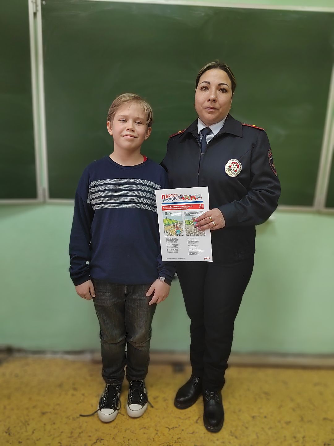 Пушкино, Пушкинский округ, образование, школа, безопасность