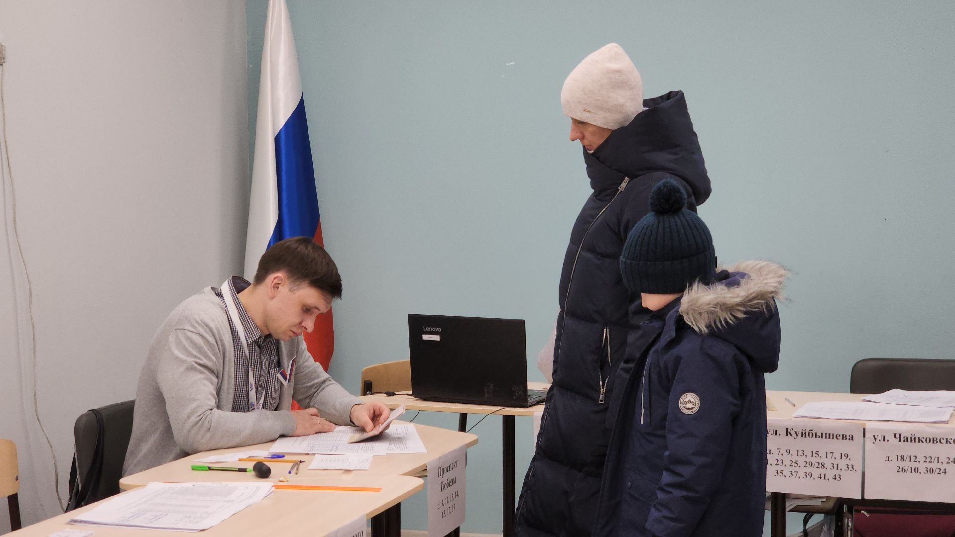 выборы 2024, выборы президента 2024,