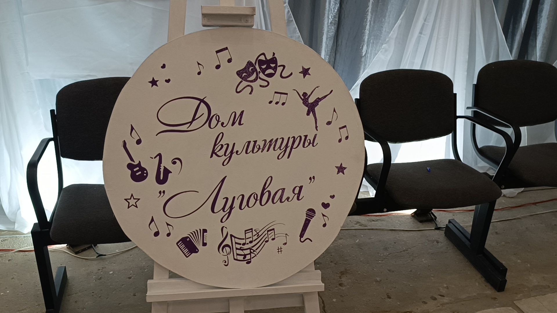 выбооры президента, кошка, лобня,