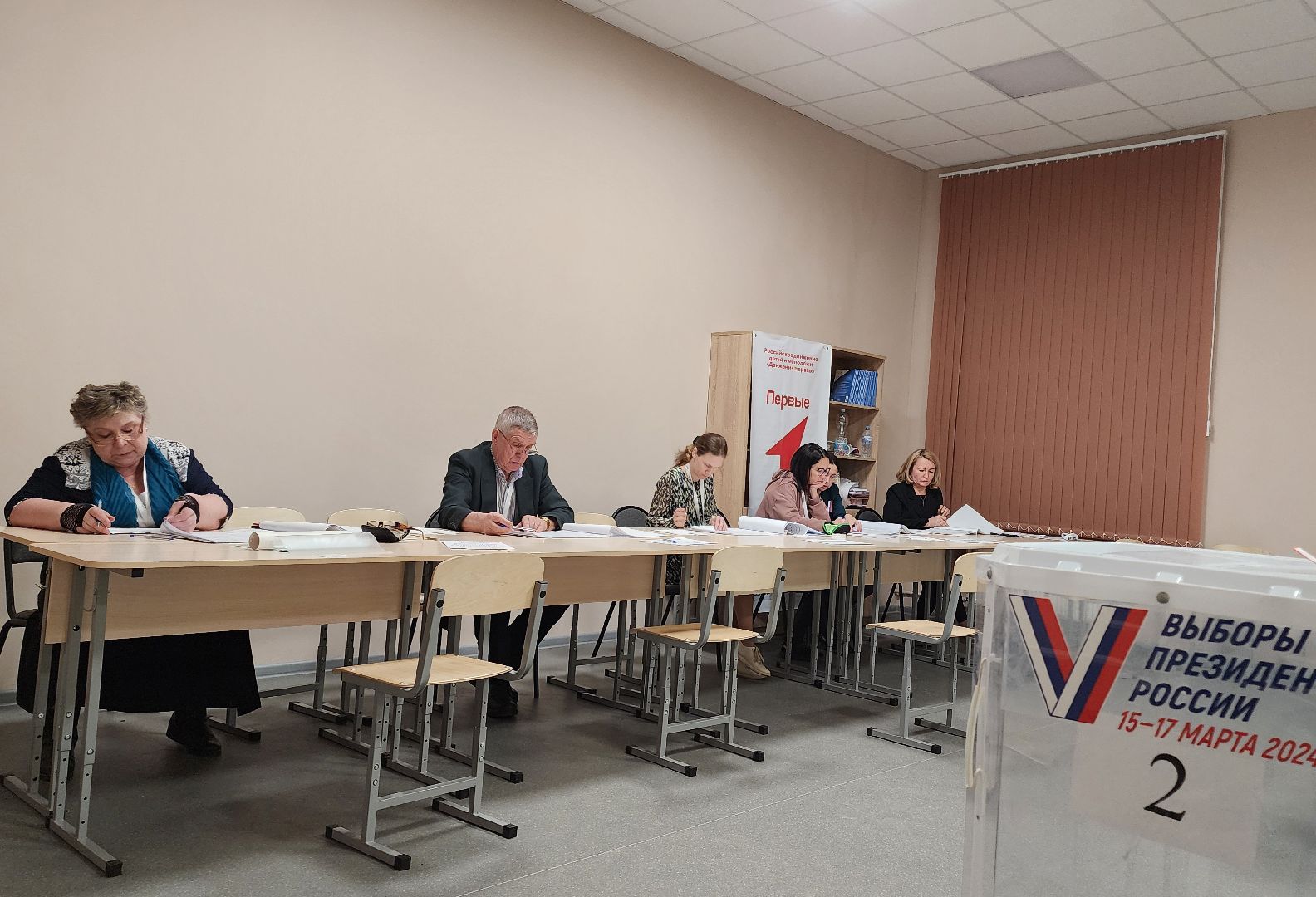 Выборы, выборы президента, Егорьевск, Подмосковье, московская область,