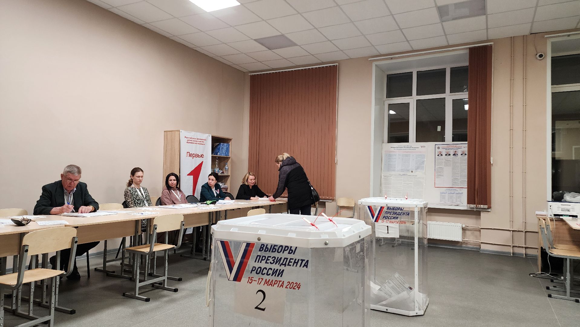 Выборы, выборы президента, Егорьевск, Подмосковье, московская область,