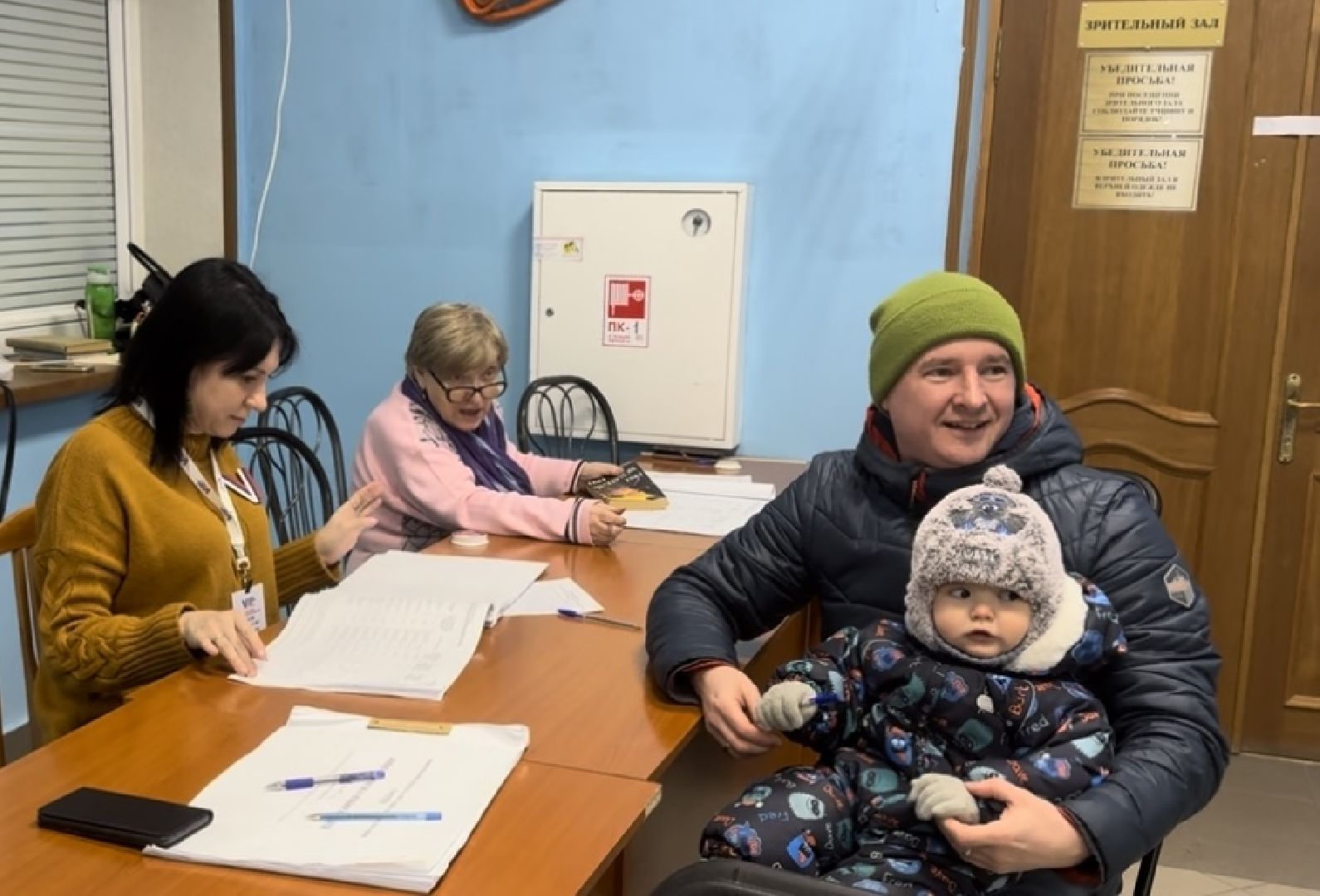 волоколамск, выборы, выборы 2024, выборы президента, выборы президента 2024,