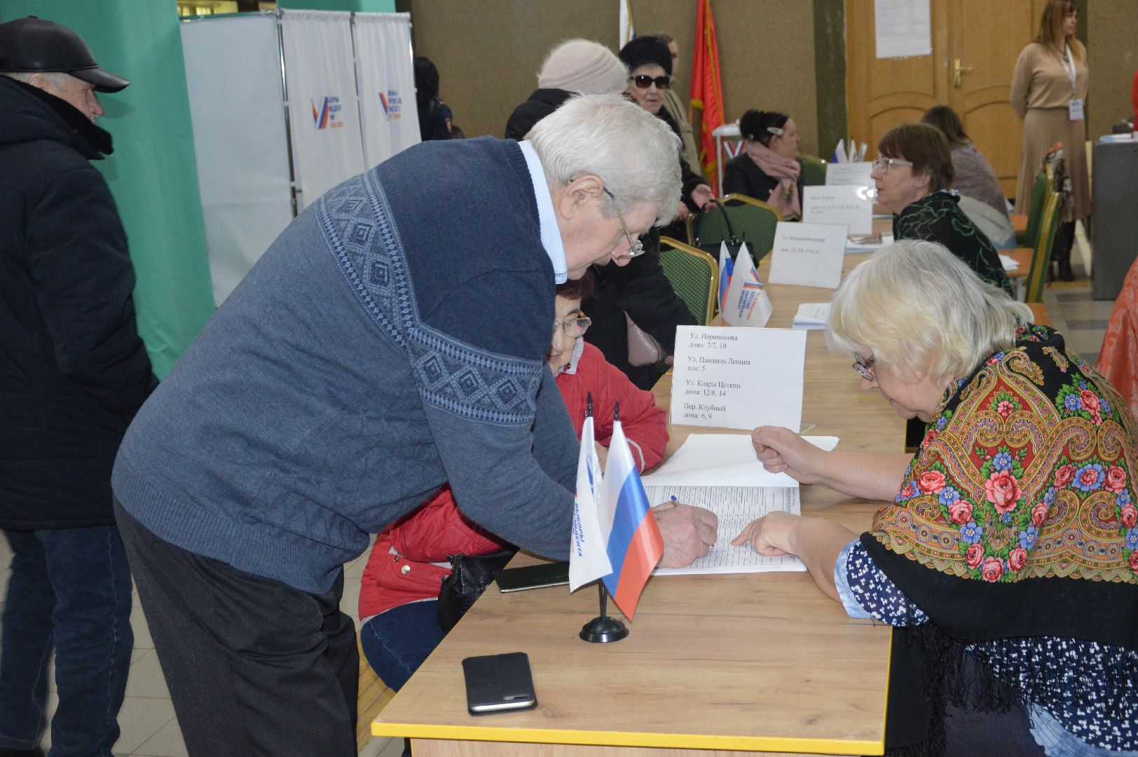 шатура, шатура 2024, шатуравыбирает, выборы президента, выборы президента россии, закрытие участков,