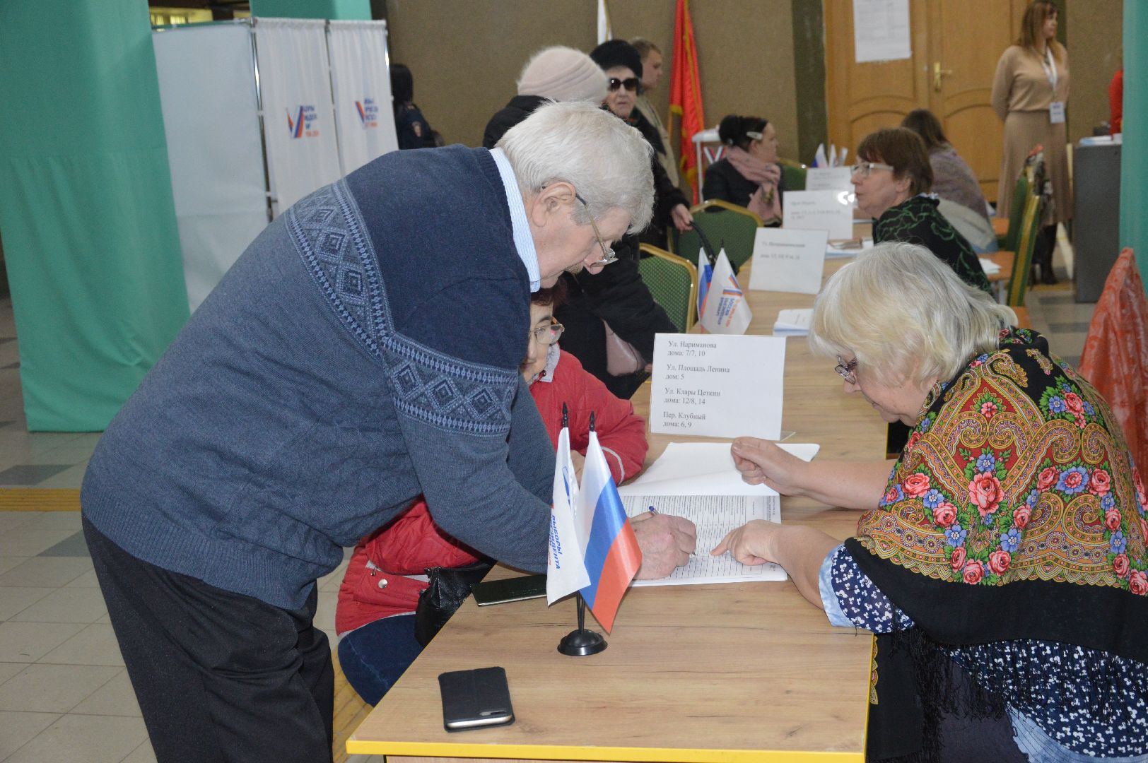 шатура, шатура 2024, шатуравыбирает, выборы президента, выборы президента россии, закрытие участков,