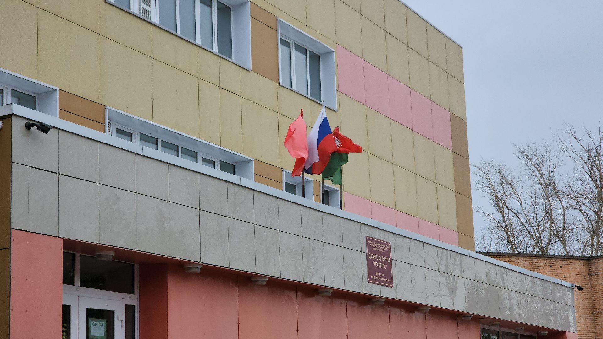 выборы 2024, Запрудня, талдомский городской округ, впервые голосующая,