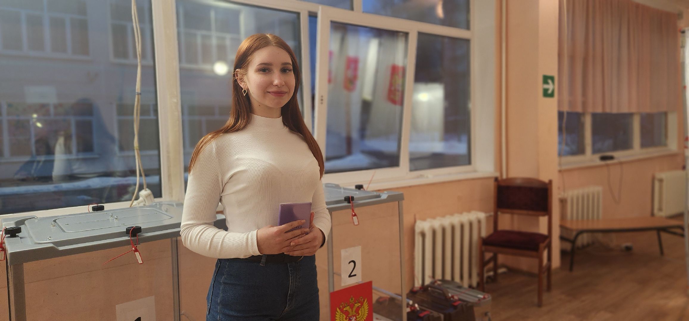 Коломна, выборы президента 2024,