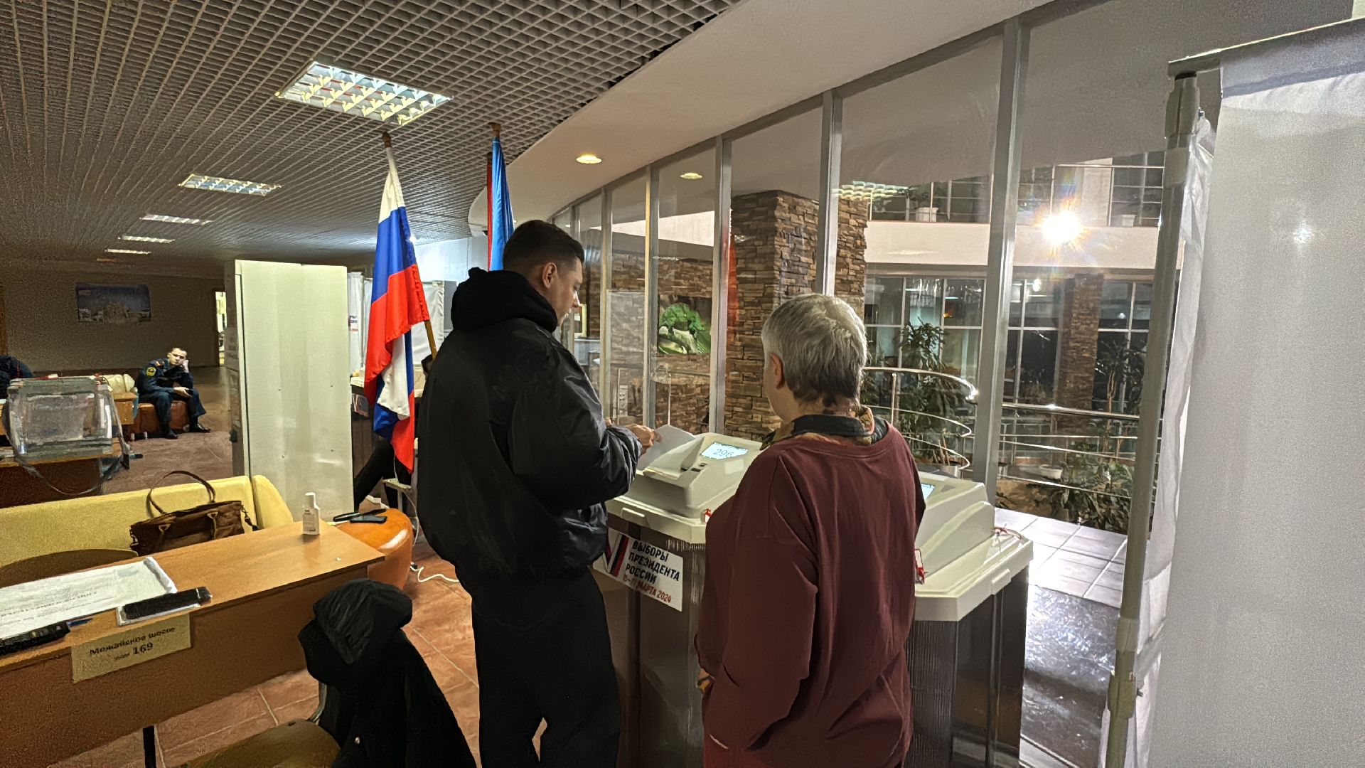 Одинцово, выборы 2024, выборы президента 2024,