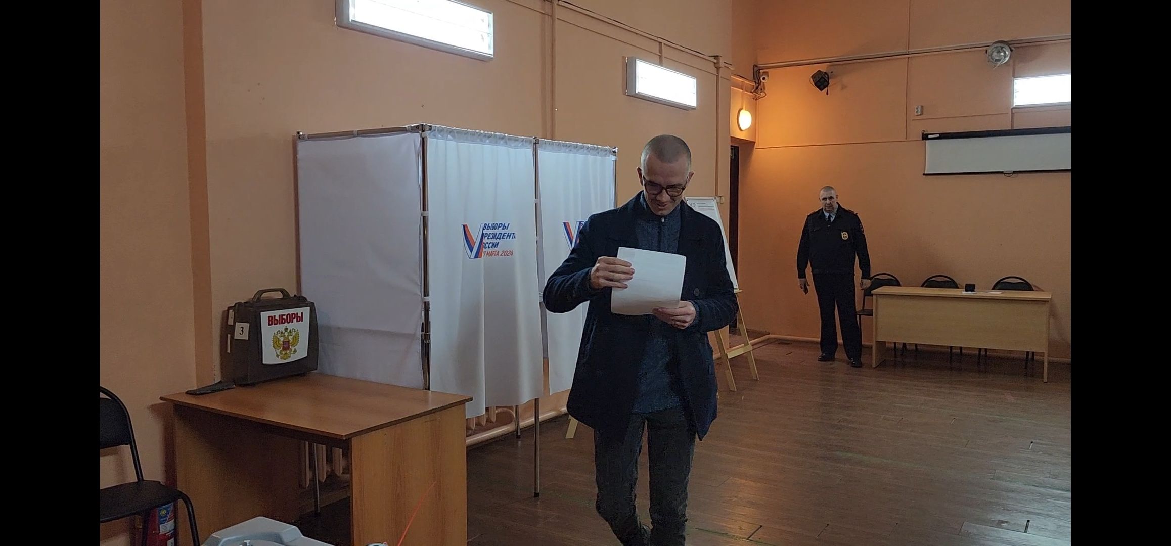 выборы 2024, выборы президента рф, избирательные участки,