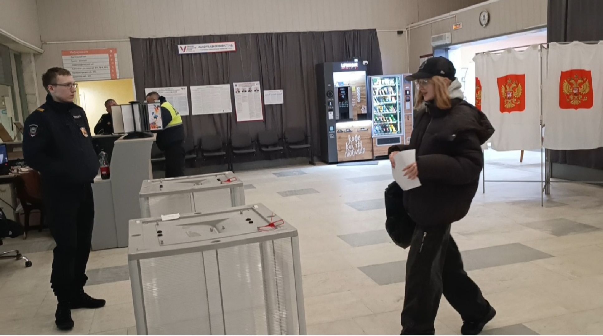 выбирает подмосковье, выбор 2024, лобня,