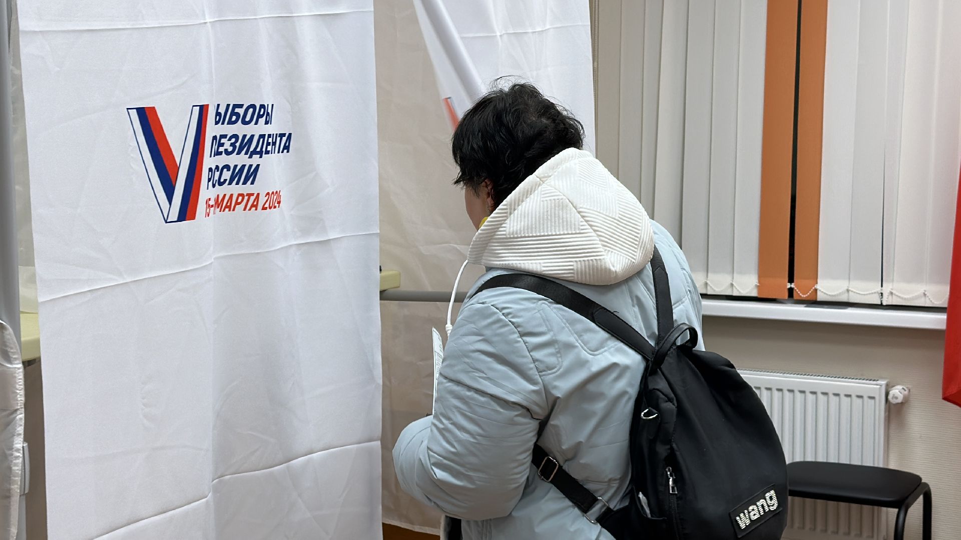 Клин, общество, голосование, выборы, выборы президента 2024,