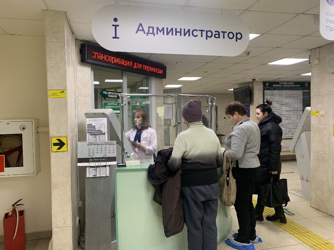 Краснознаменск, Сергей Обухов, поликлиника, медицина, медперсонал, врачи, медицинские услуги, поиск врачей