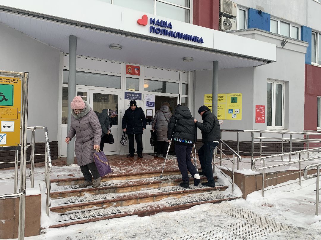 Краснознаменск, Сергей Обухов, поликлиника, медицина, медперсонал, врачи, медицинские услуги, поиск врачей