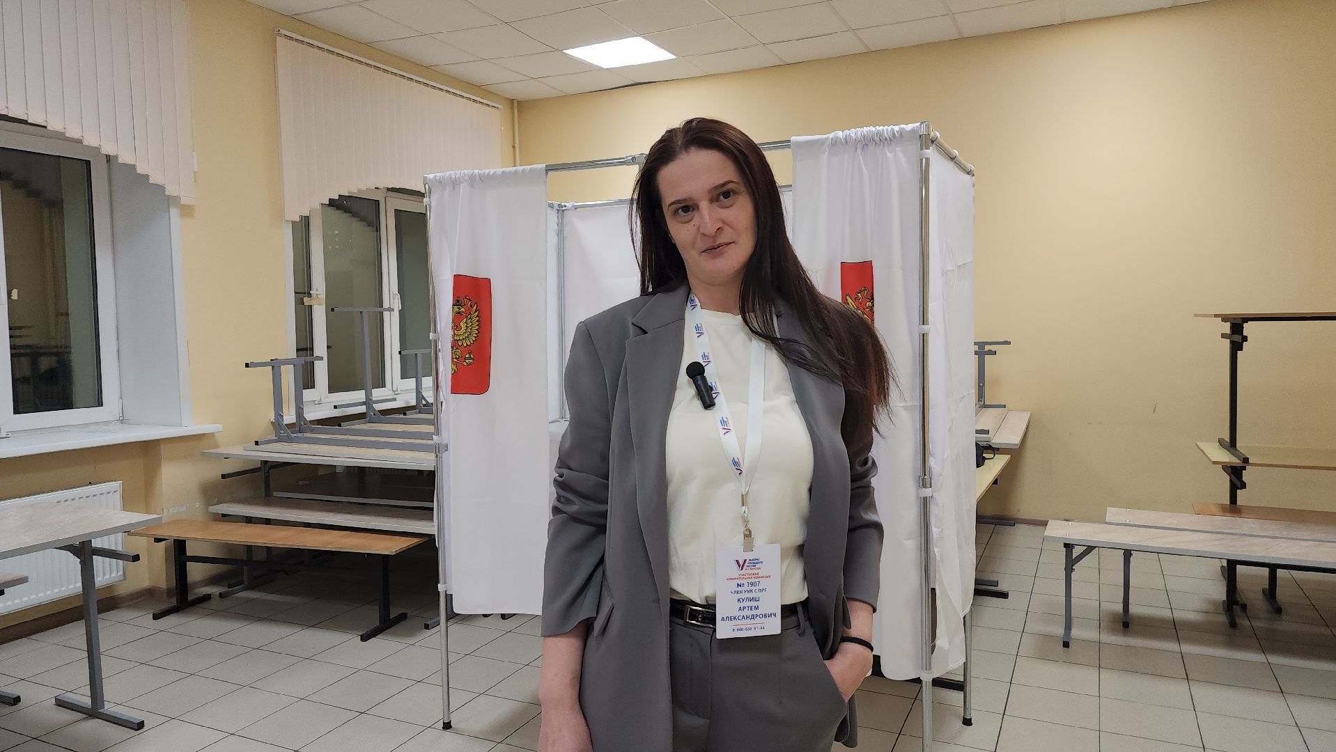 выборы Президента, голосование, избирательный участок, Старая Купавна, Богородский городской округ,