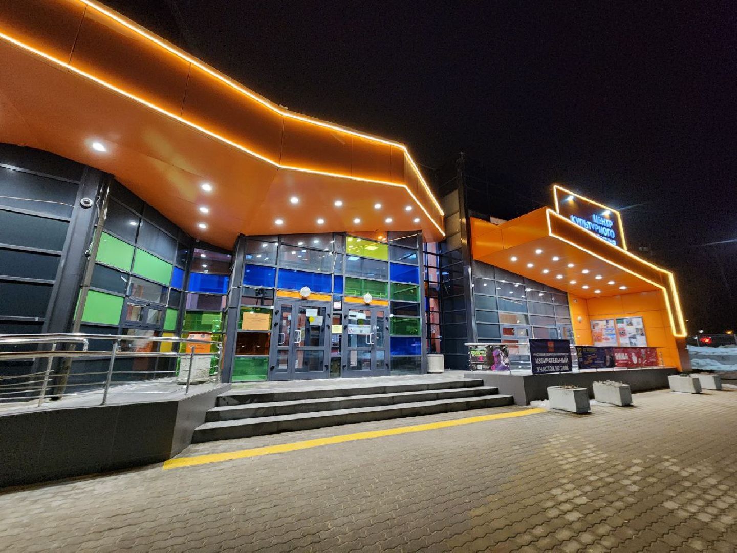 выборы, пущино, выборы 2024, выборы президента, выборы президента 2024, выборы президента россии,