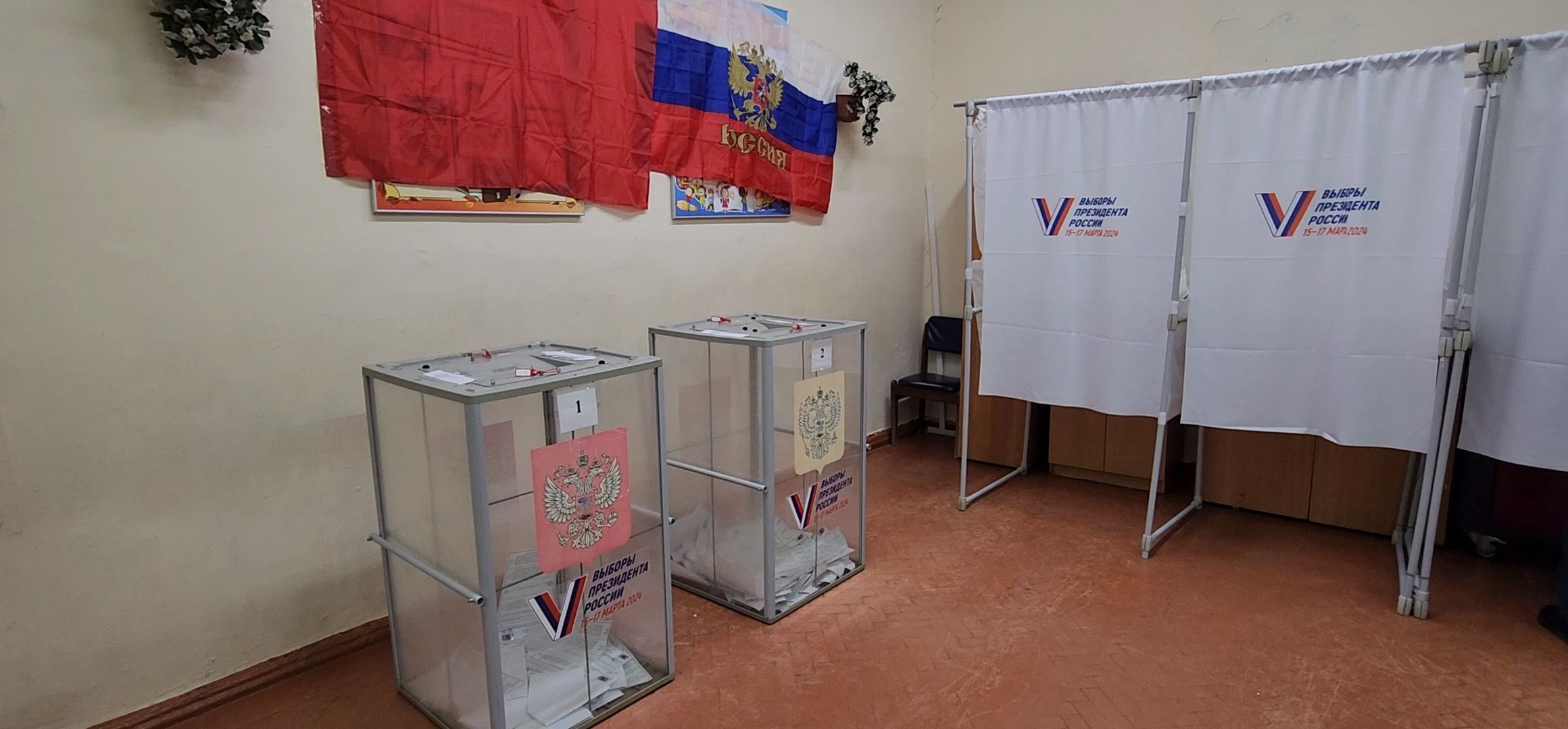 Коломна, выборы президента 2024,