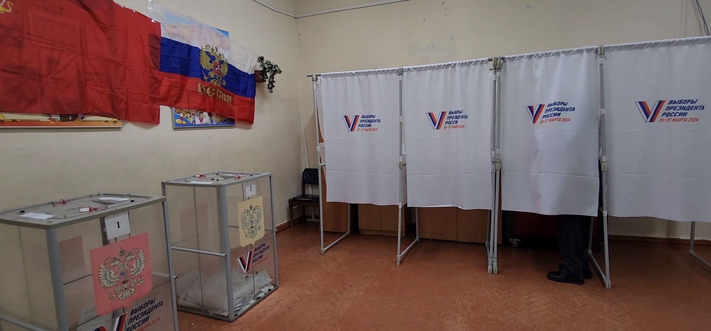 Коломна, выборы президента 2024,