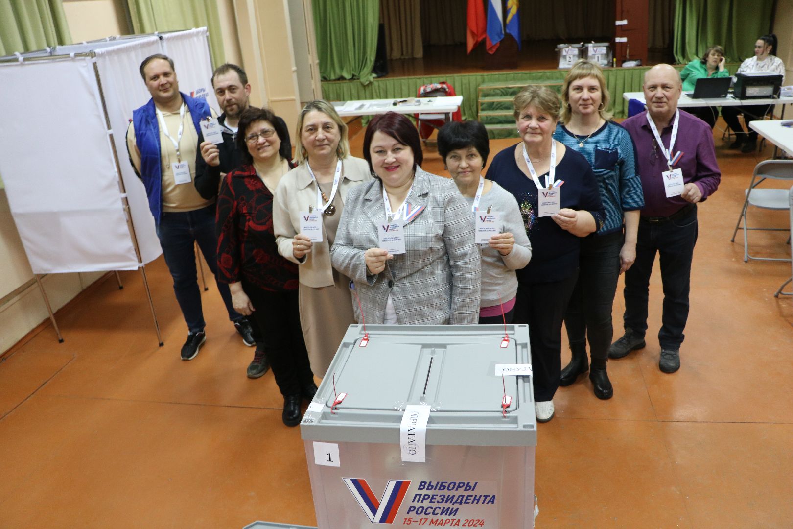 выборы президента 2024, лотошино,