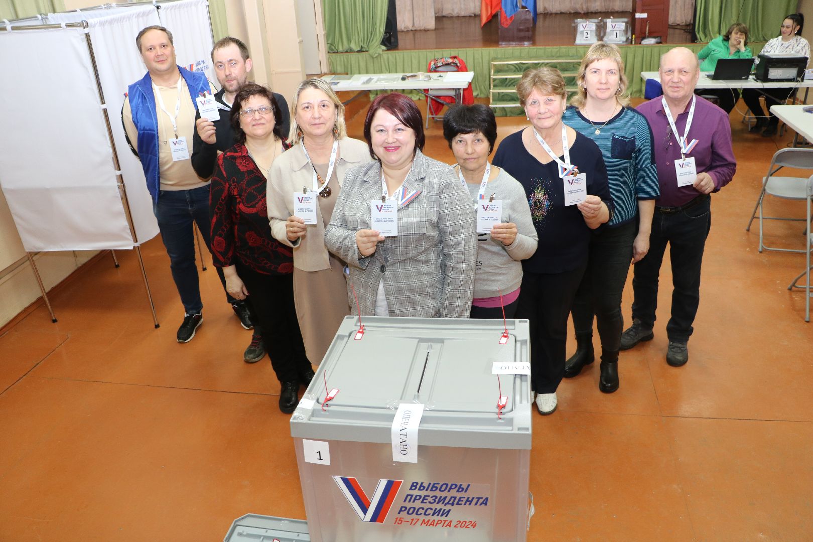 выборы президента 2024, лотошино,