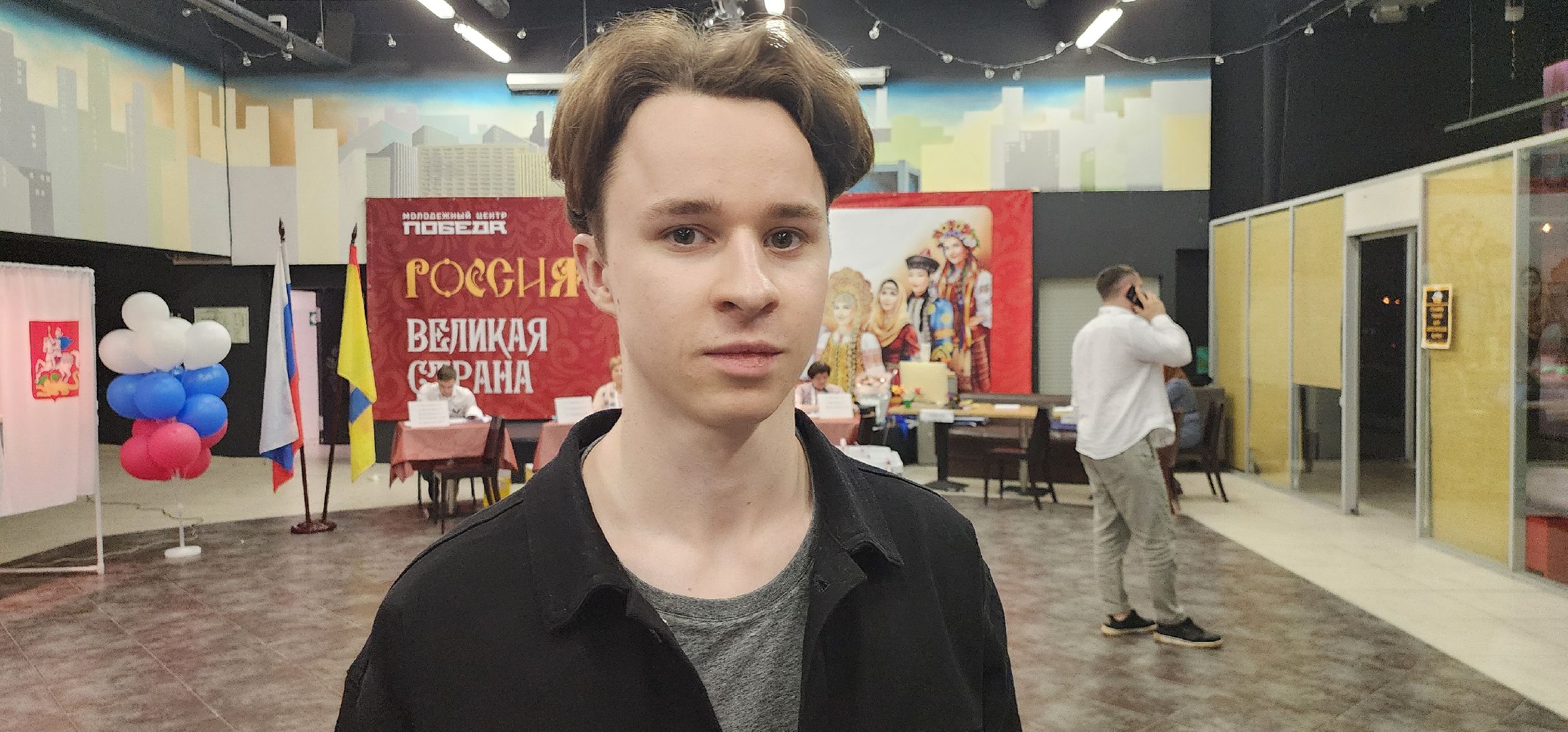 Выборы 2024, последний день голосования, Домодедово,