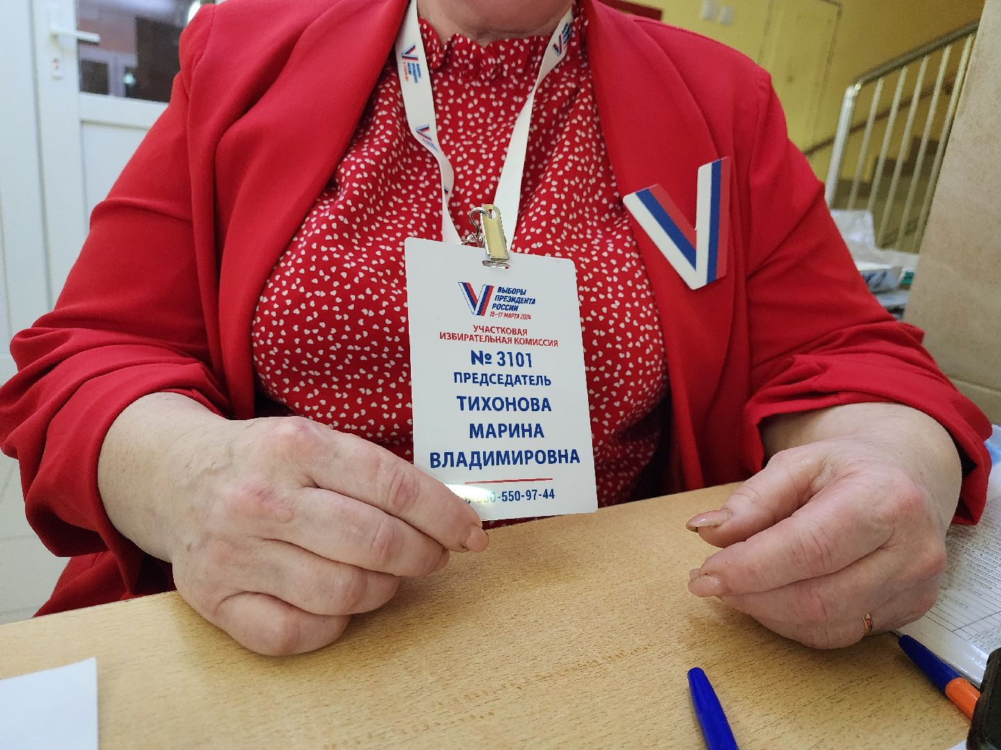 Выборы 2024, талдомский городской округ, председатель уик, Запрудня,