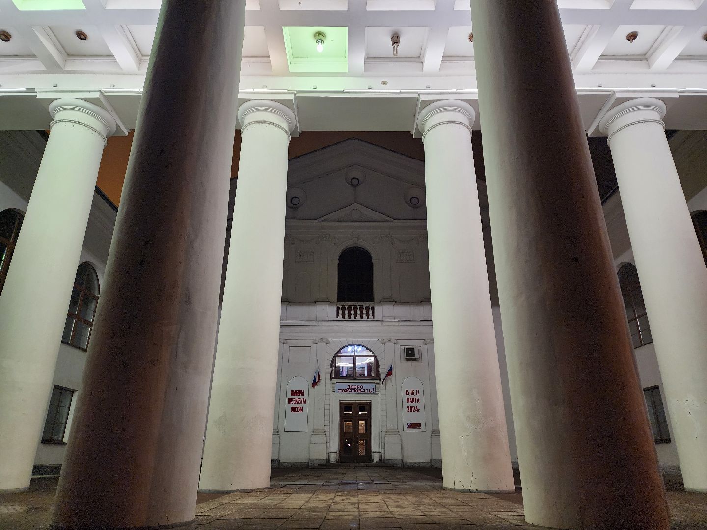 воскресенск, выборы президента 2024, голосование завершено, жители, выборы, выборы 2024, выборы президента, выборы президента россии,