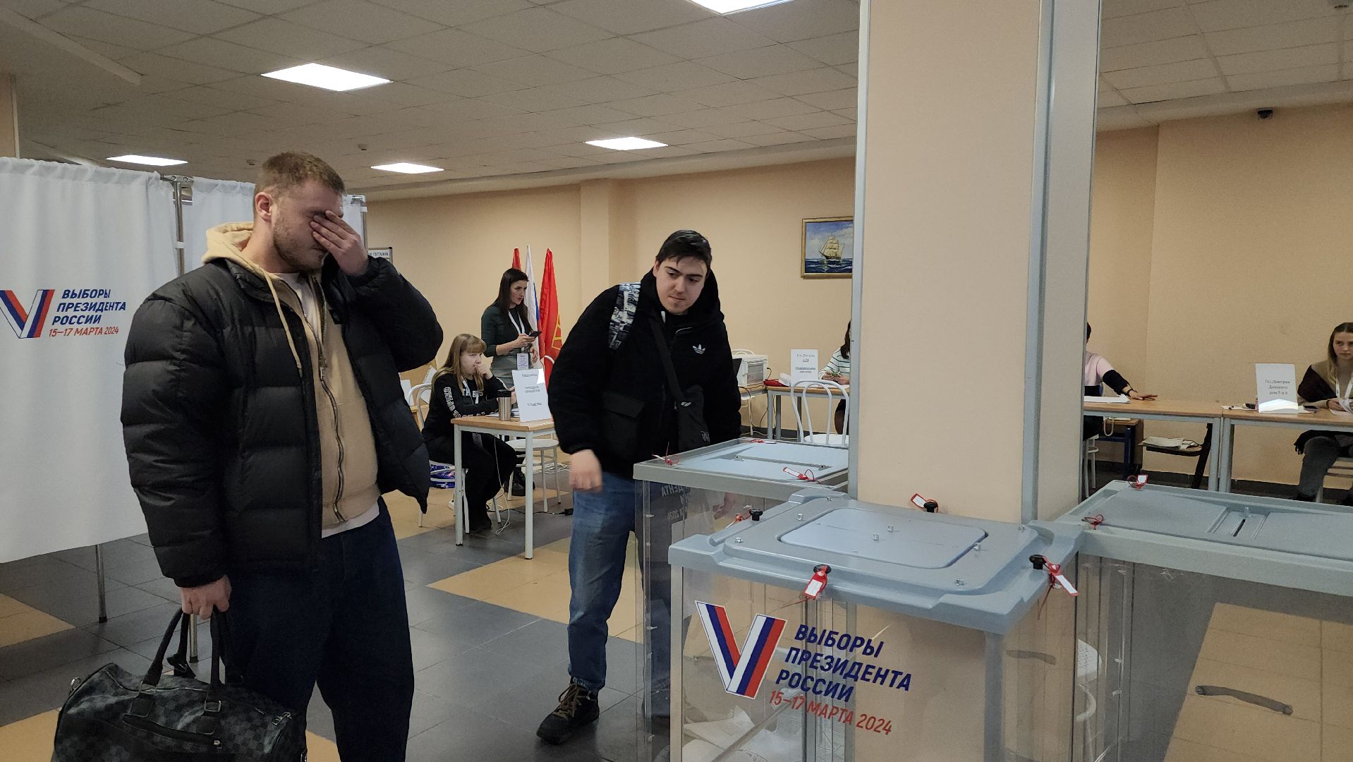 уик, выборы президента 2024,