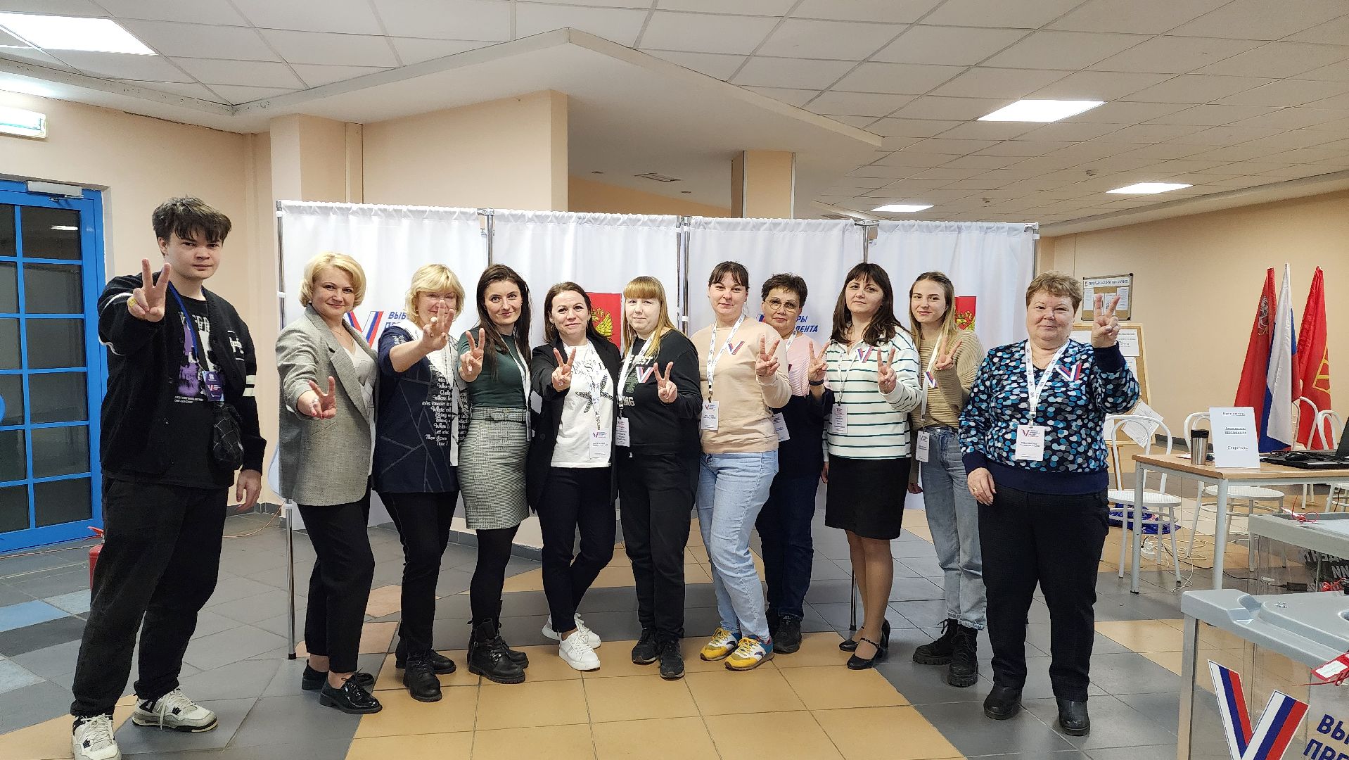 уик, выборы президента 2024,