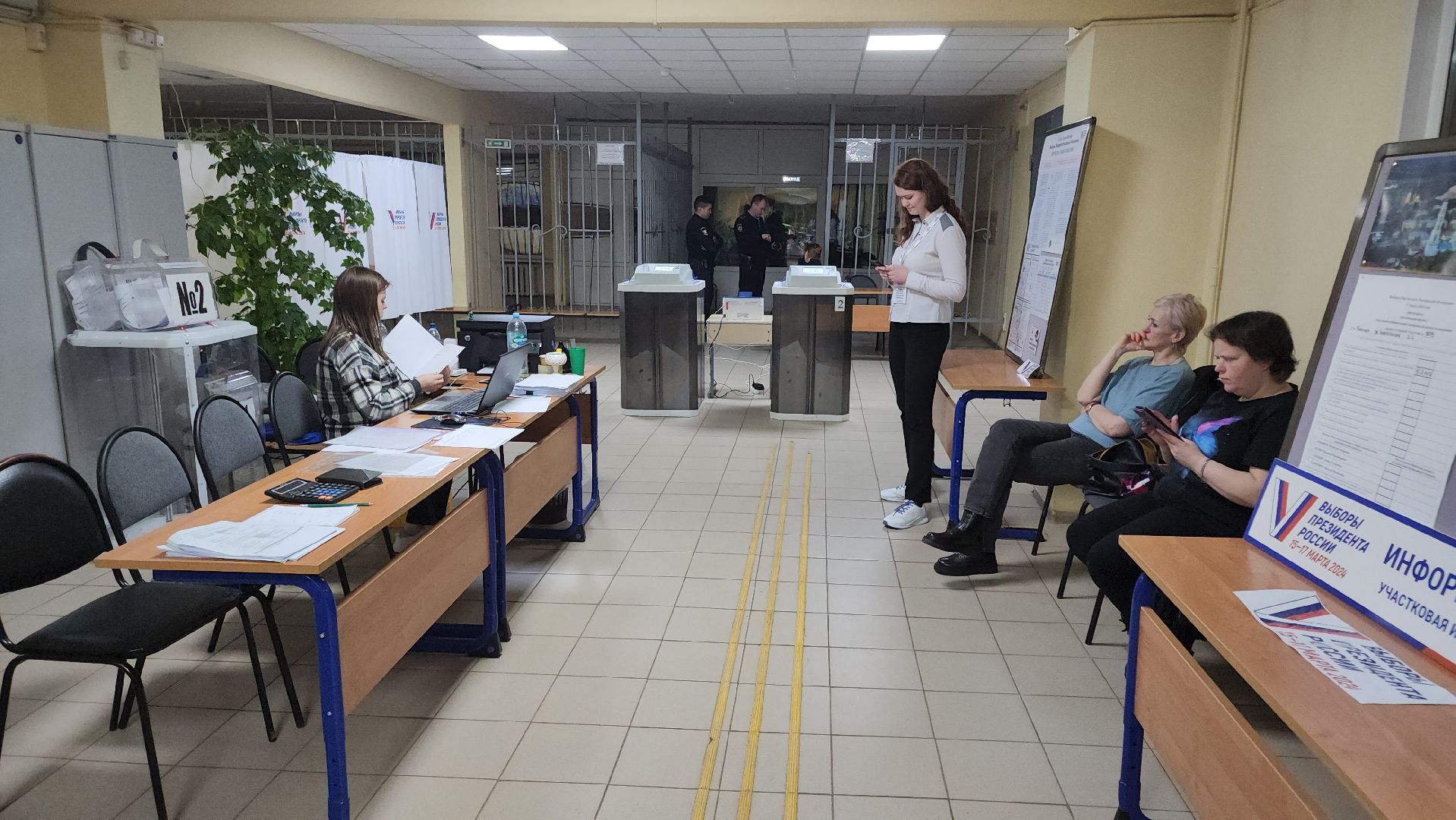 кашира, школа 4, уик 809, выборы президента 2024, голосование, завершение голосования,