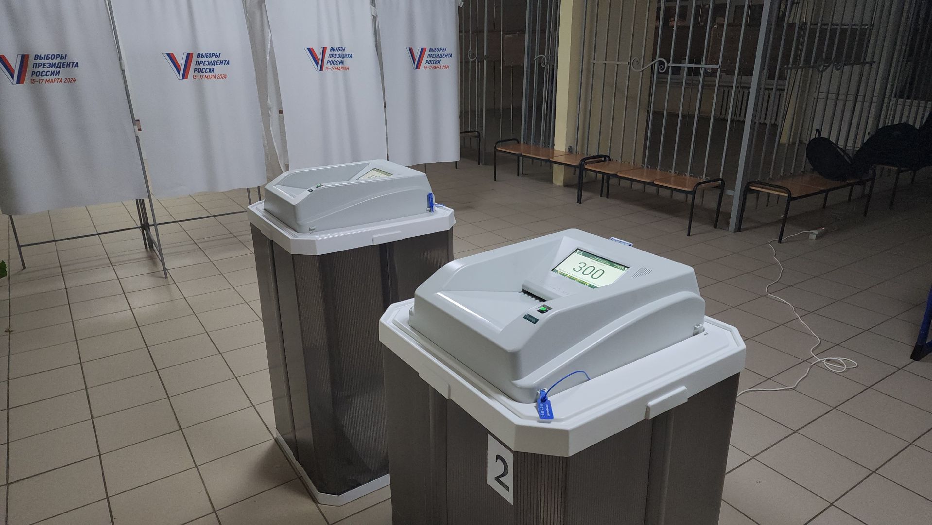 кашира, школа 4, уик 809, выборы президента 2024, голосование, завершение голосования,