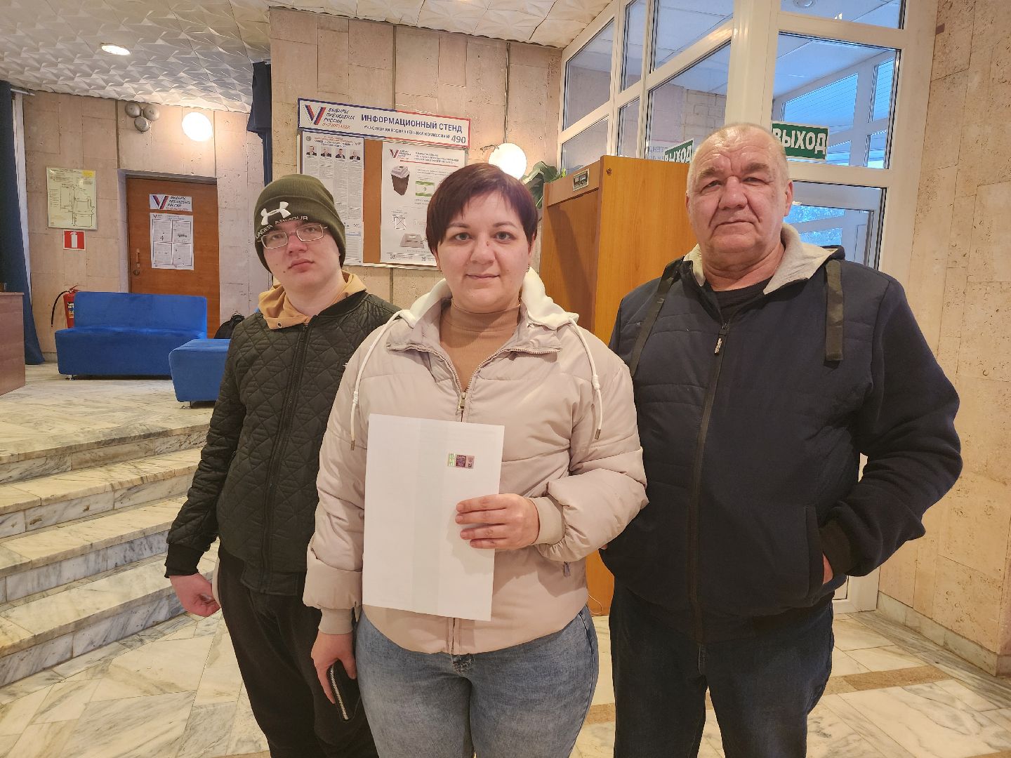 Выборы 2024, Многодетные семьи, ремесленники дубны, Дубна, на выборы всей семьей,