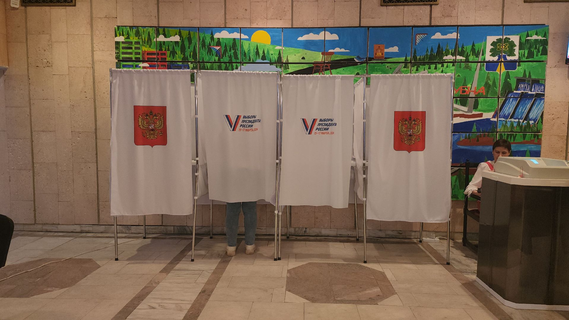 Выборы 2024, Многодетные семьи, ремесленники дубны, Дубна, на выборы всей семьей,