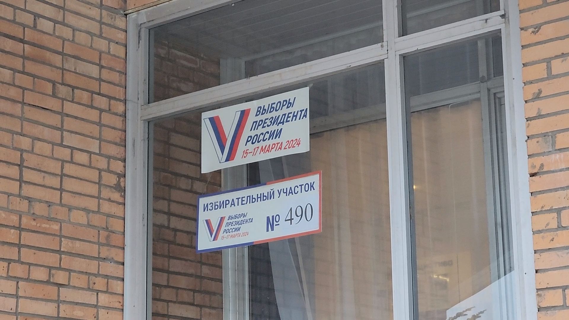 Выборы 2024, Многодетные семьи, ремесленники дубны, Дубна, на выборы всей семьей,