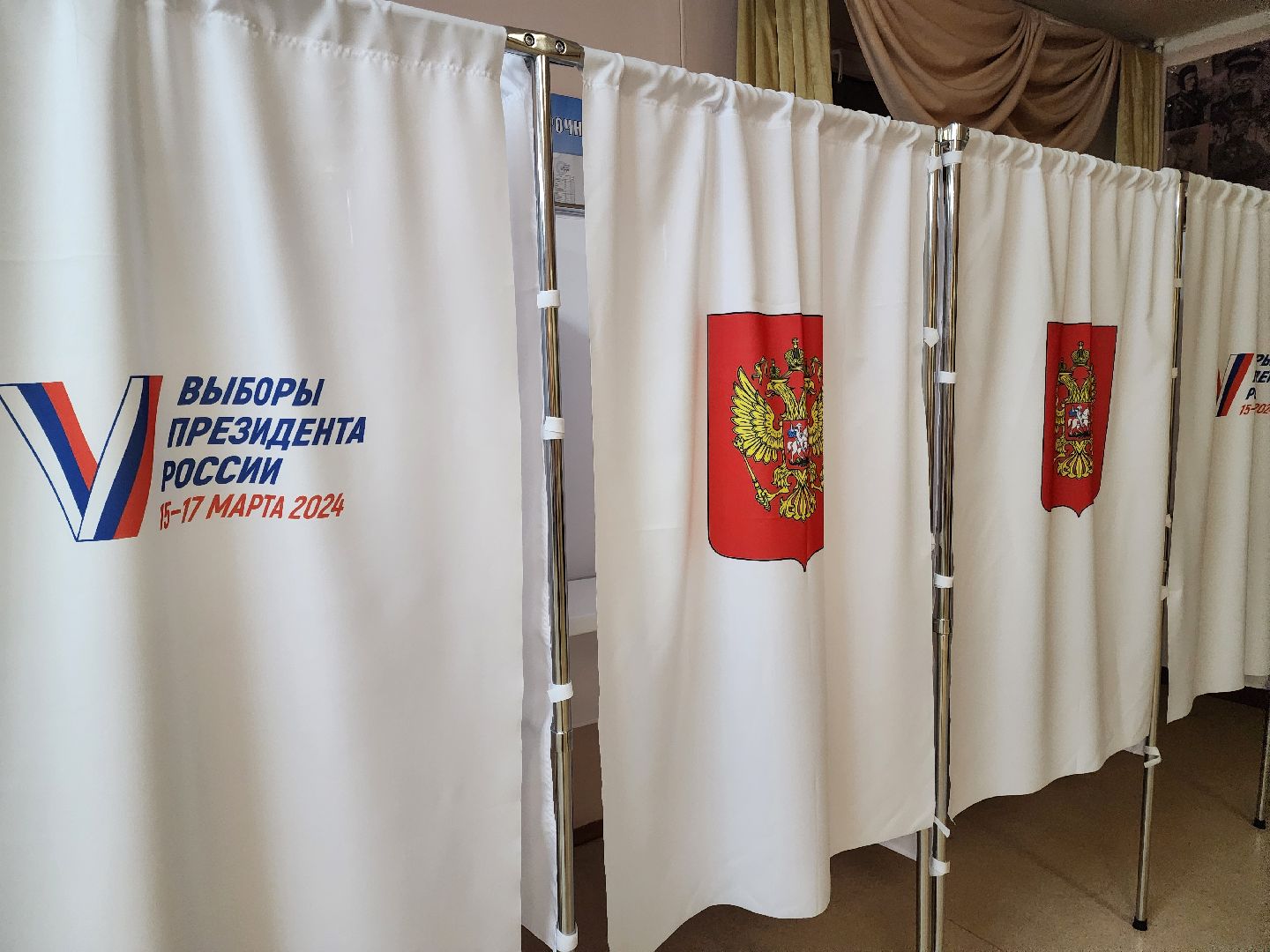 Подольск, Выборы, Голосование, Избиратели,