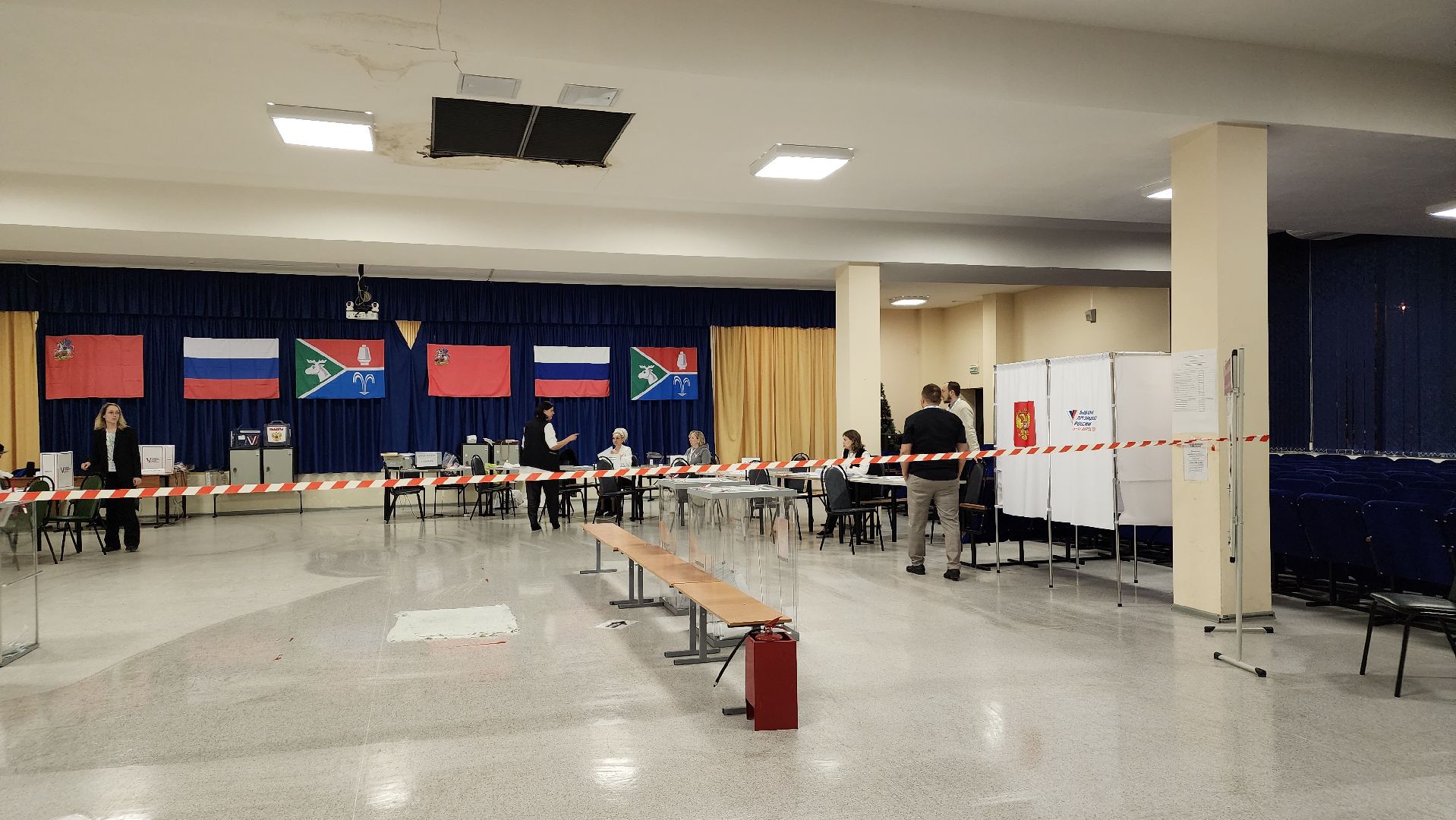 выборы, выборы президента 2024, Лосино-Петровский, выборы 2024, выборы президента, выборы президента россии,