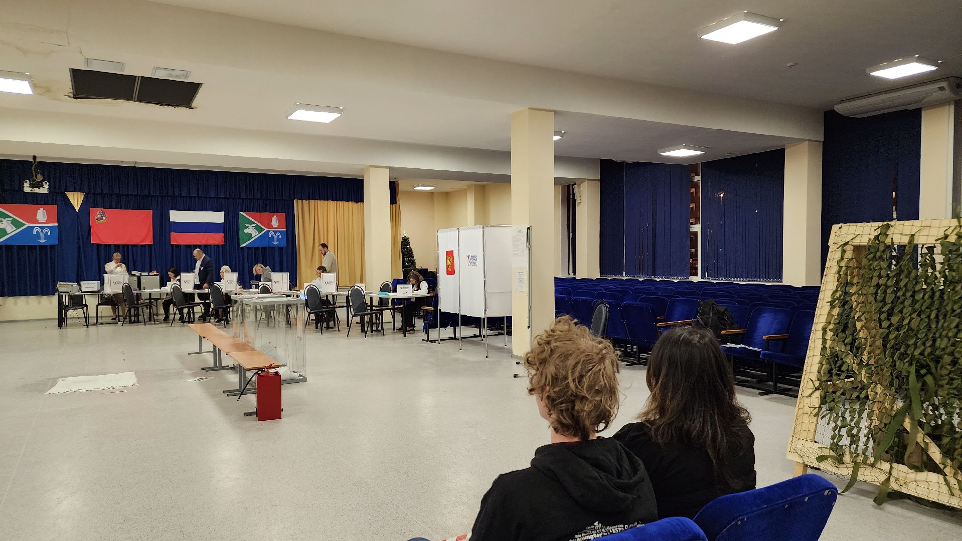 выборы, выборы президента 2024, Лосино-Петровский, выборы 2024, выборы президента, выборы президента россии,