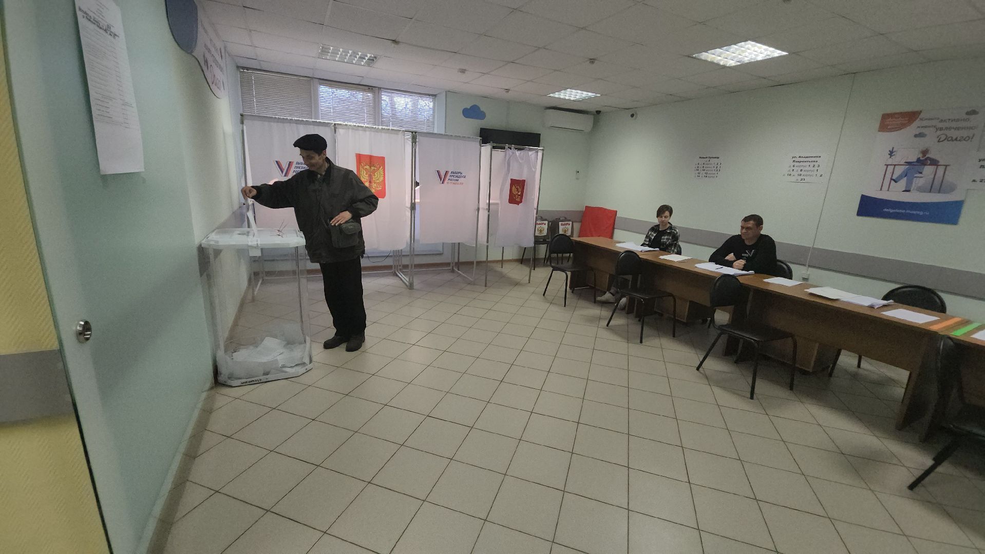 выборы президента 2024, долгопрудный, выборы,