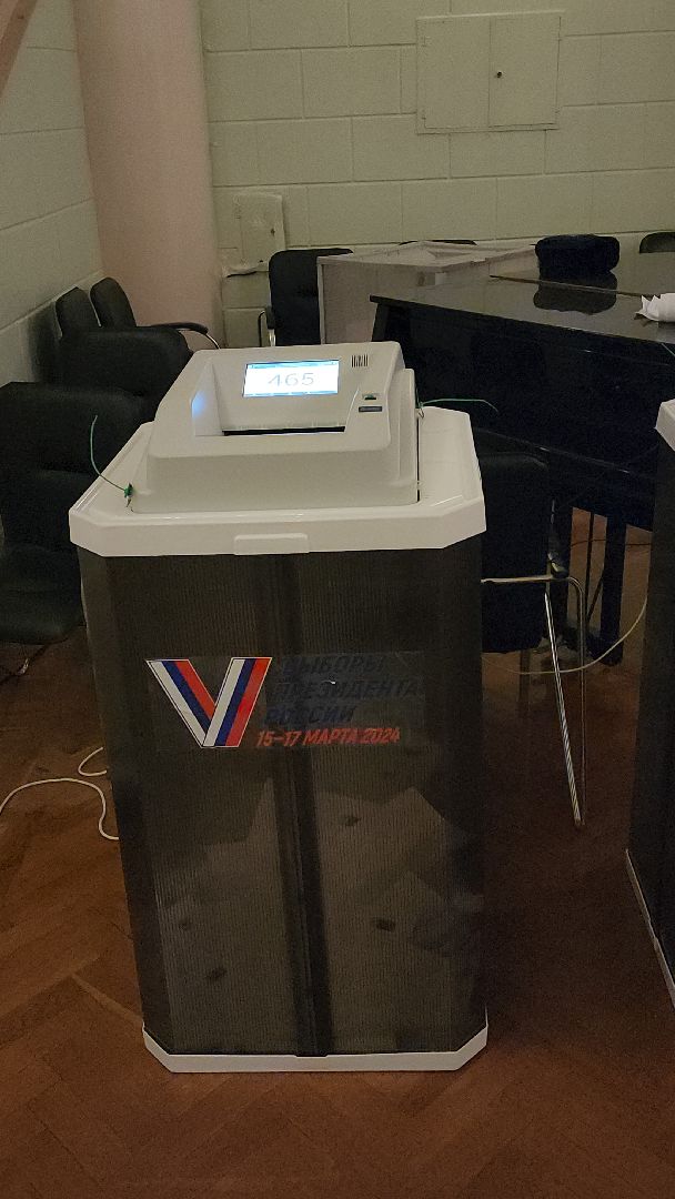 выборы 2024, голосование 2024, ТИК, Юрий Баранов, Дмитрий Курочкин, борис аубакиров,