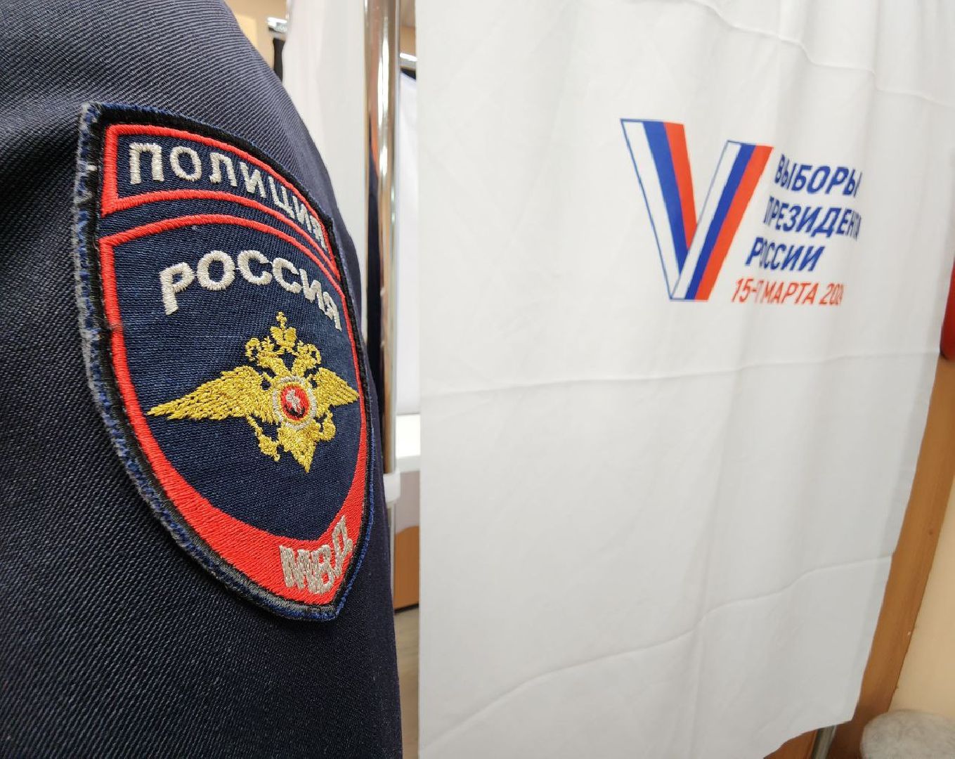 можайск, можайский городской округ, подмосковье, выборы 2024, выборы президента, медики, больные, можайская больница, выборы, выборы президента 2024, выборы президента россии,