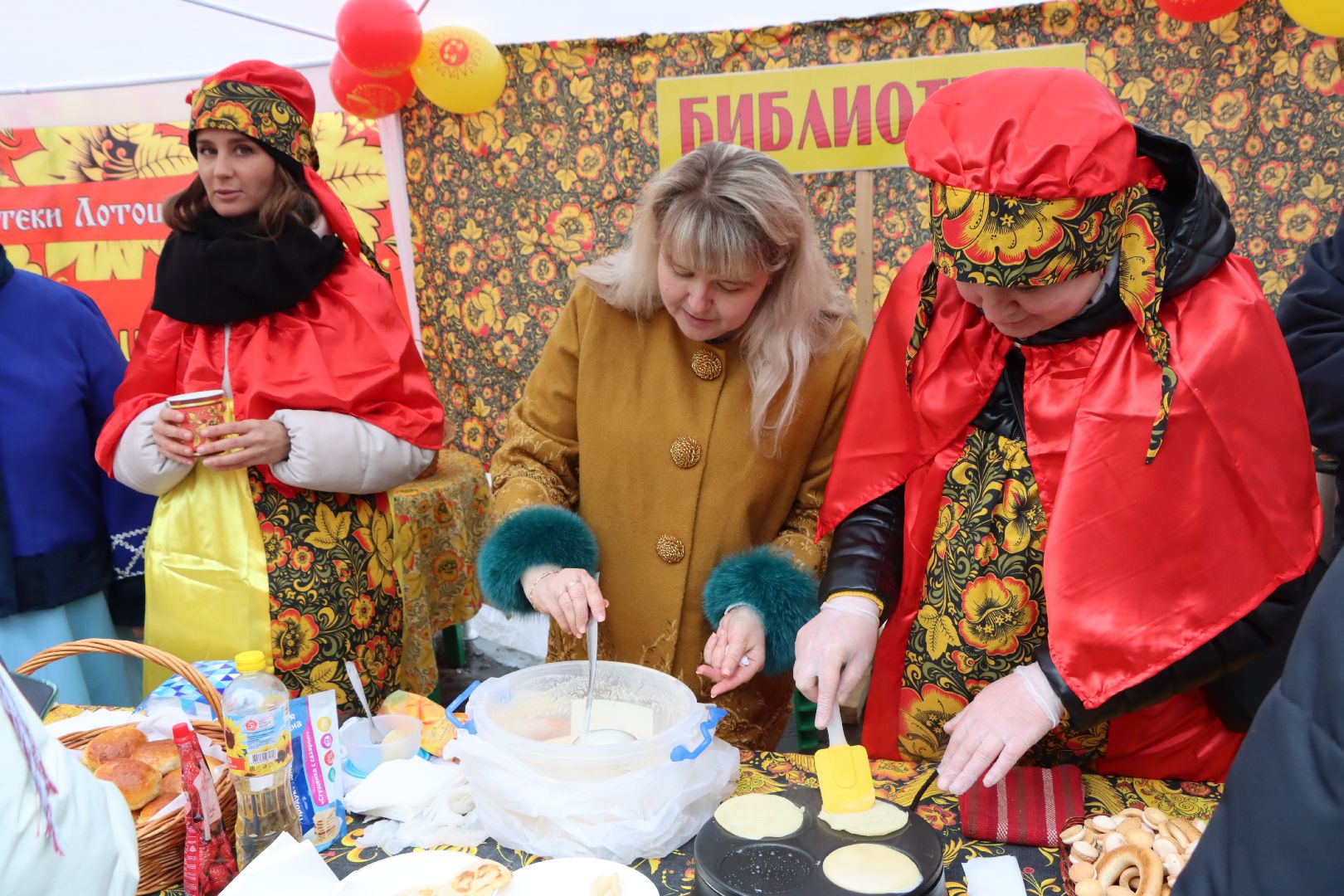 лотошино, лотошинский парк, масленица,