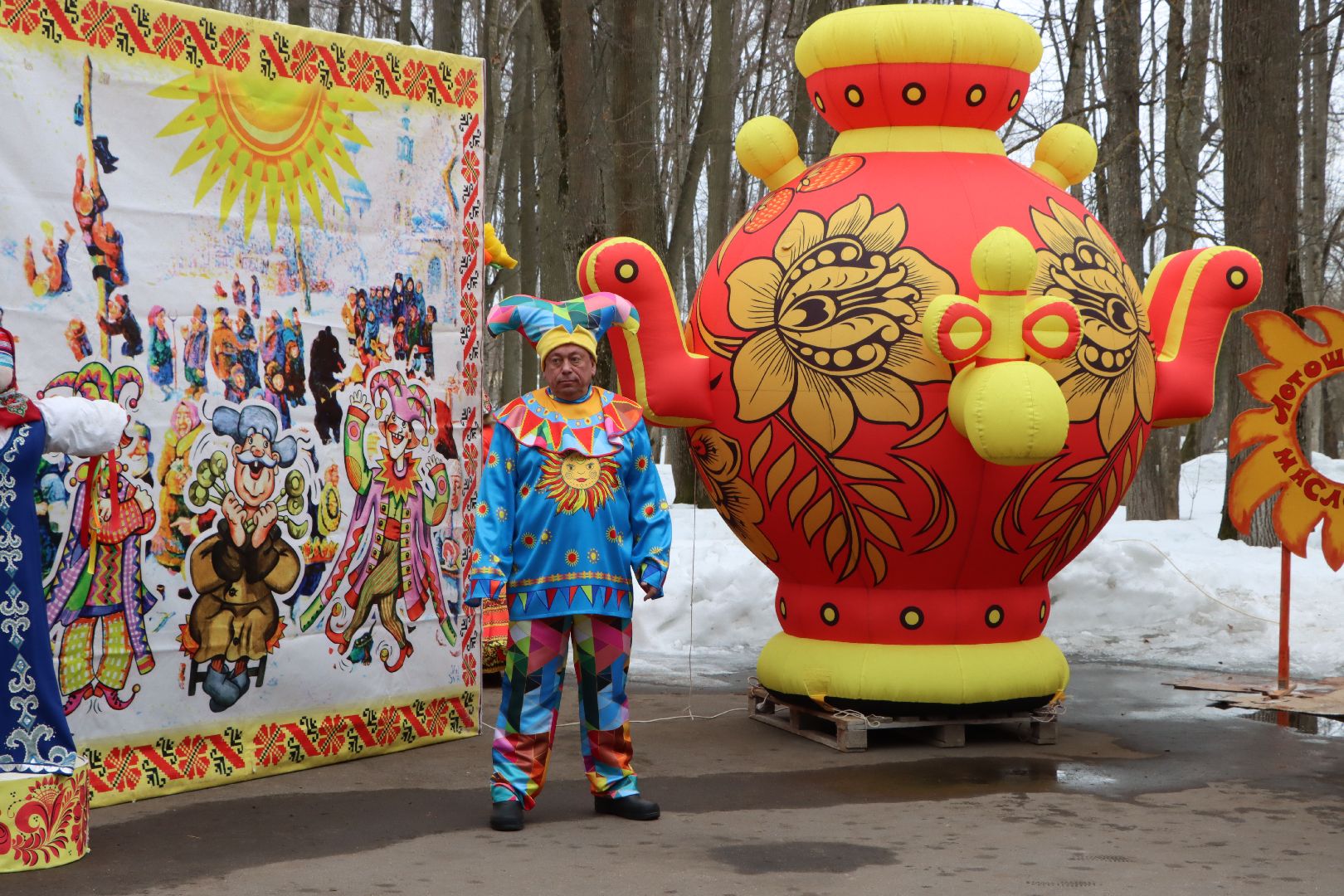 лотошино, лотошинский парк, масленица,