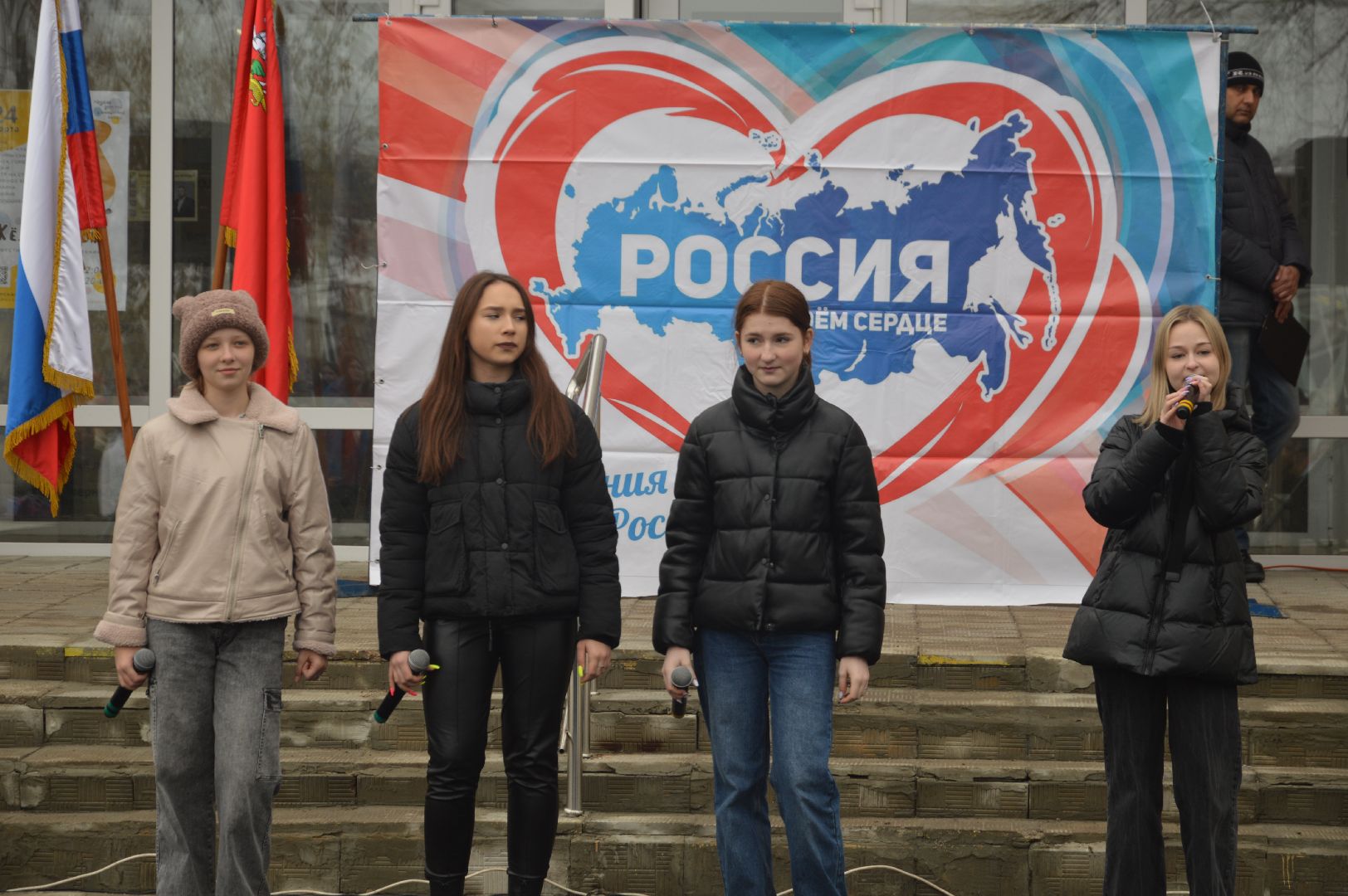 шатура, воссоединение Крыма, флэшмоб, театр, боярская, библиотекарь, культура, культура подмосковья, городской округ культура,