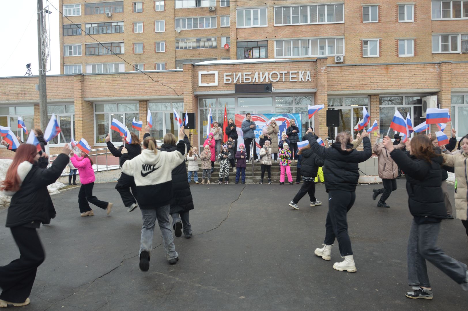 шатура, воссоединение Крыма, флэшмоб, театр, боярская, библиотекарь, культура, культура подмосковья, городской округ культура,