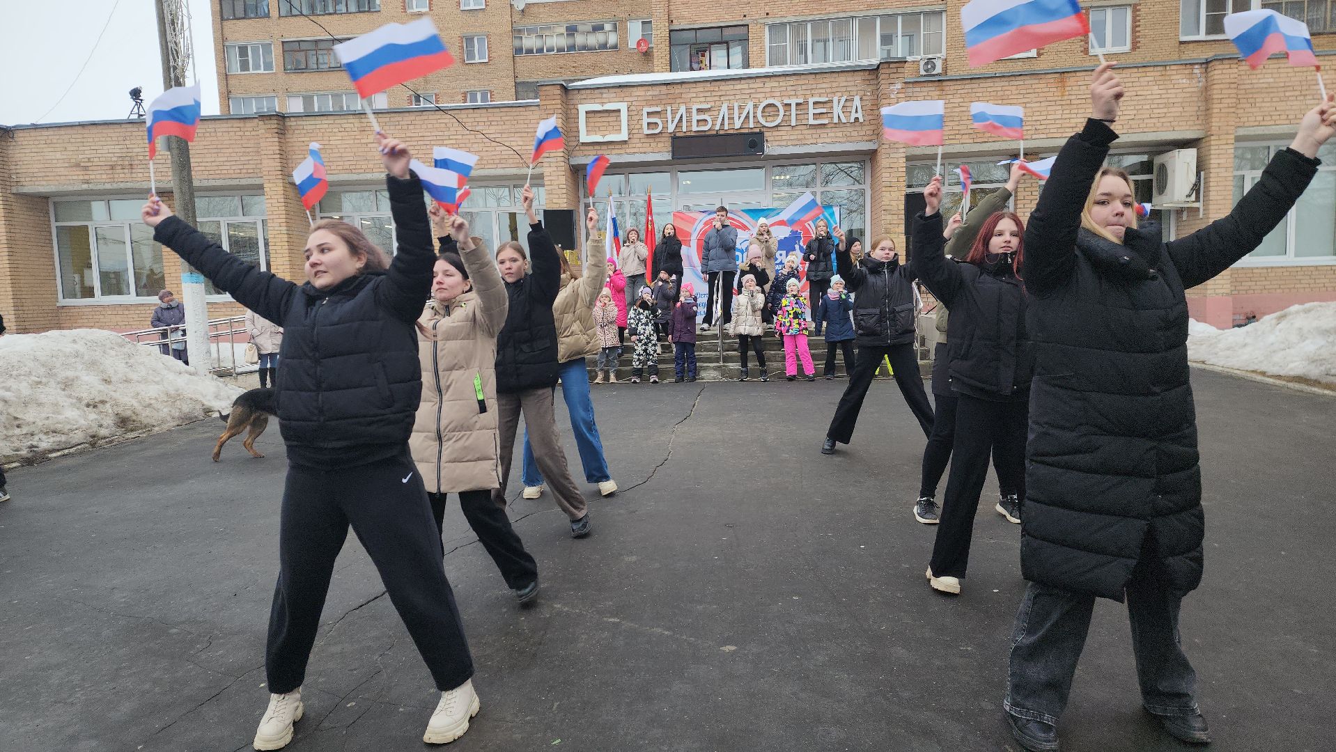 шатура, воссоединение Крыма, флэшмоб, театр, боярская, библиотекарь, культура, культура подмосковья, городской округ культура,