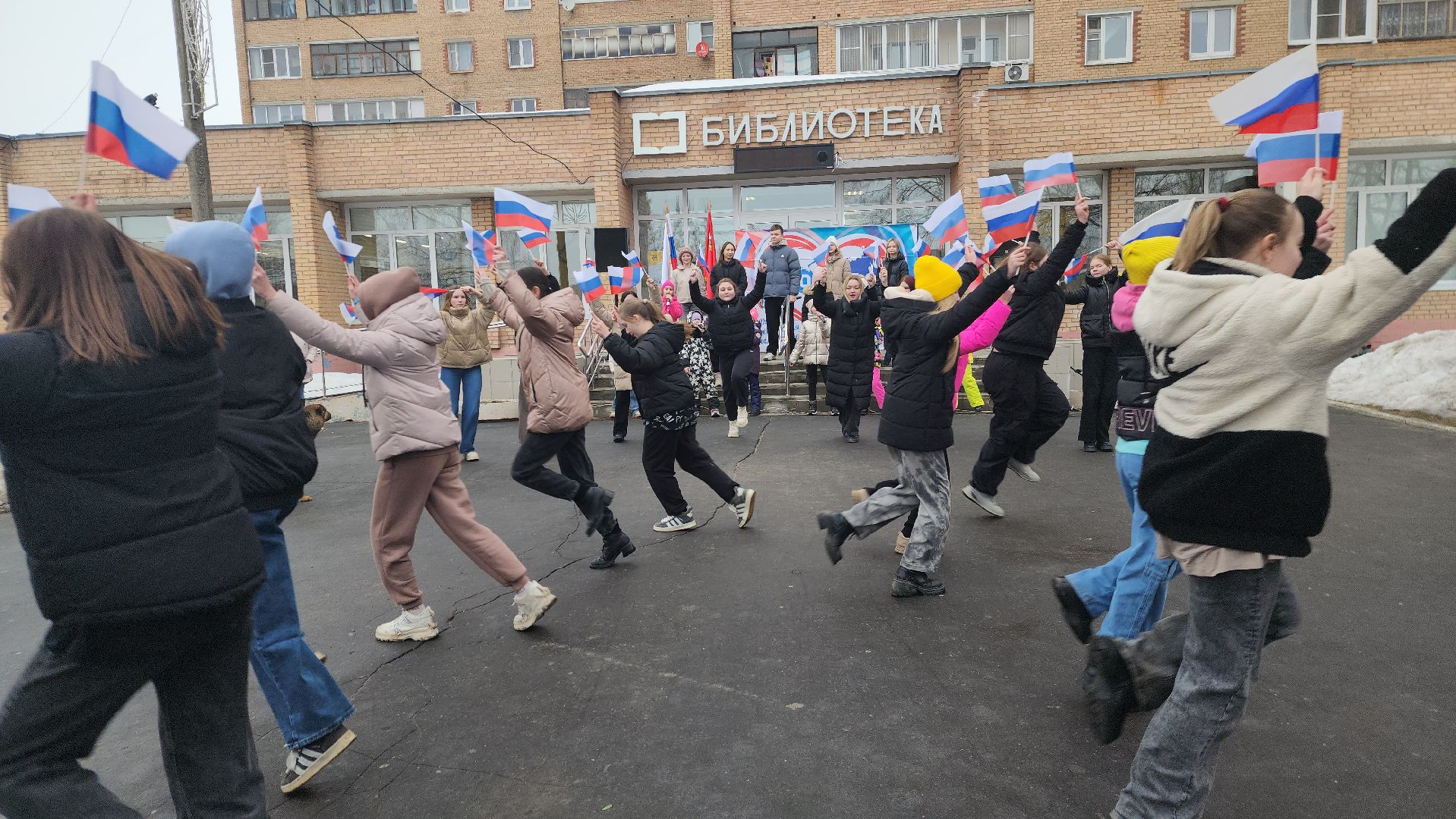 шатура, воссоединение Крыма, флэшмоб, театр, боярская, библиотекарь, культура, культура подмосковья, городской округ культура,