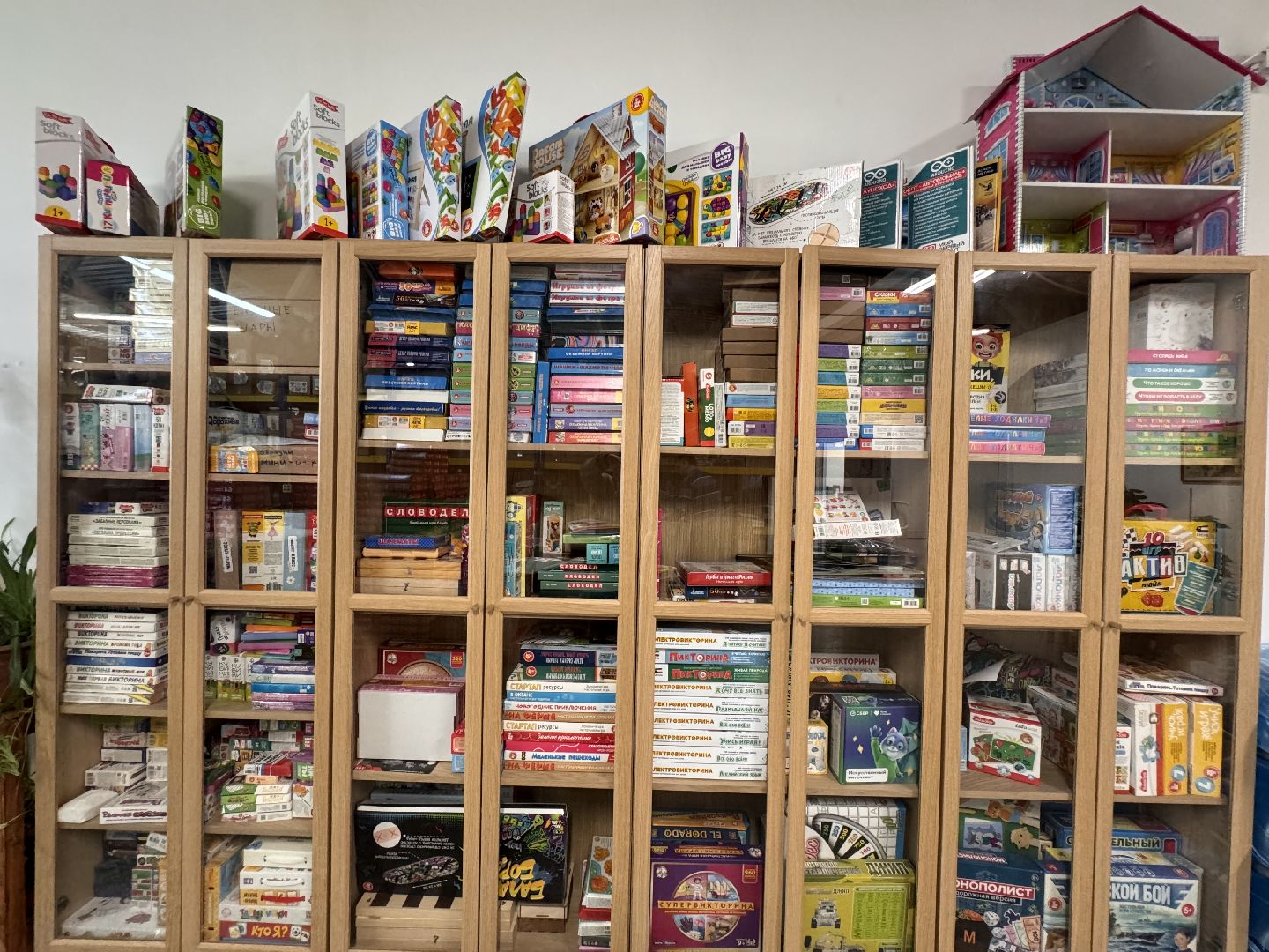 производство, игрушки, завод, настольные игры,