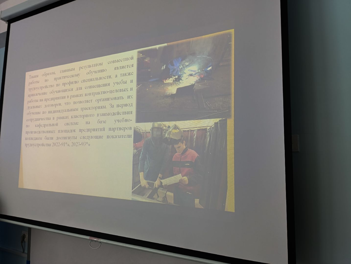 Бронницы, Конкурс логистов, Конкурс Молодые логисты Подмосковья, Автомобильно-дорожный колледж,