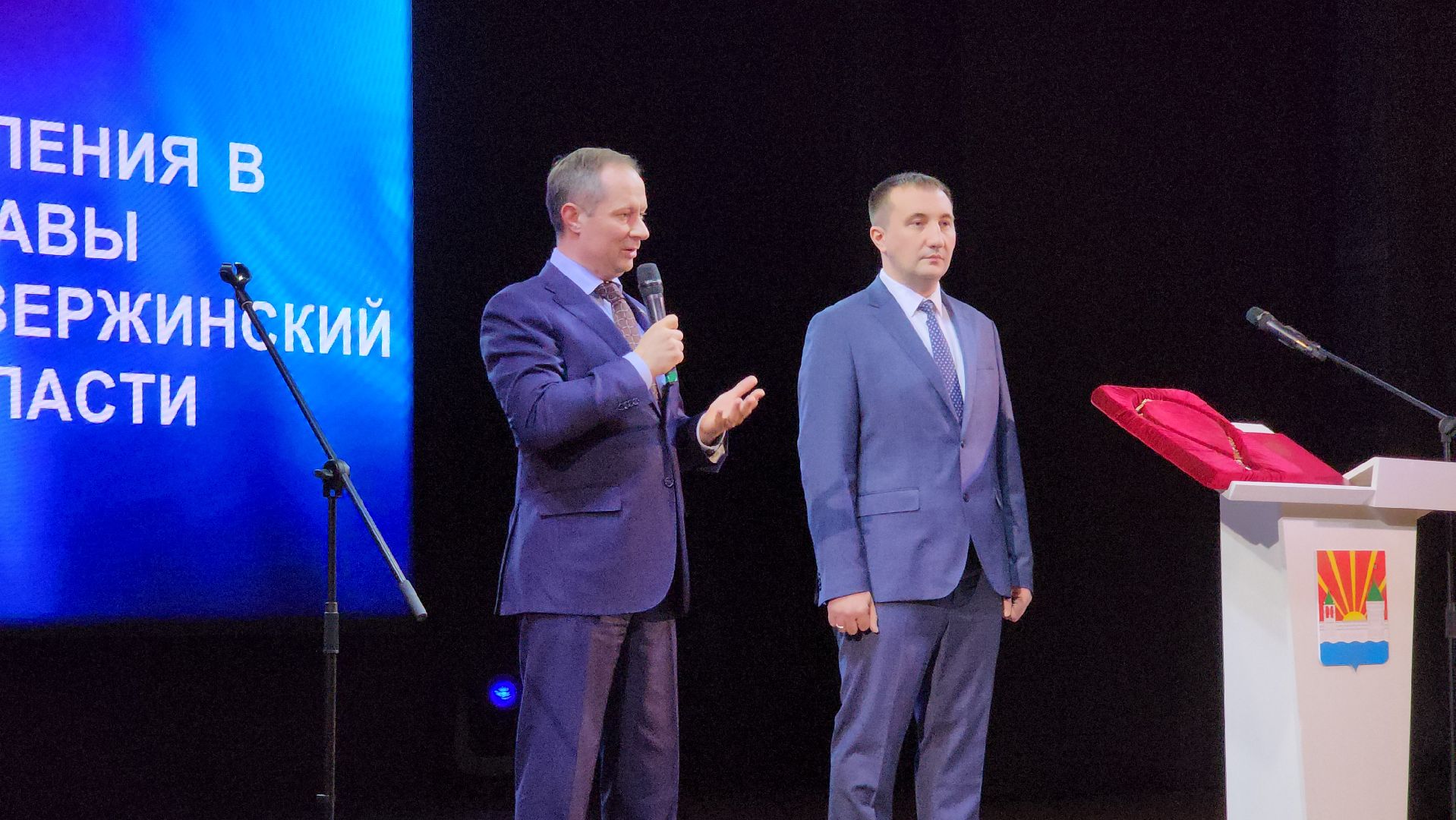 вступление в должность, власть, торжественная церемония, подмосковье,