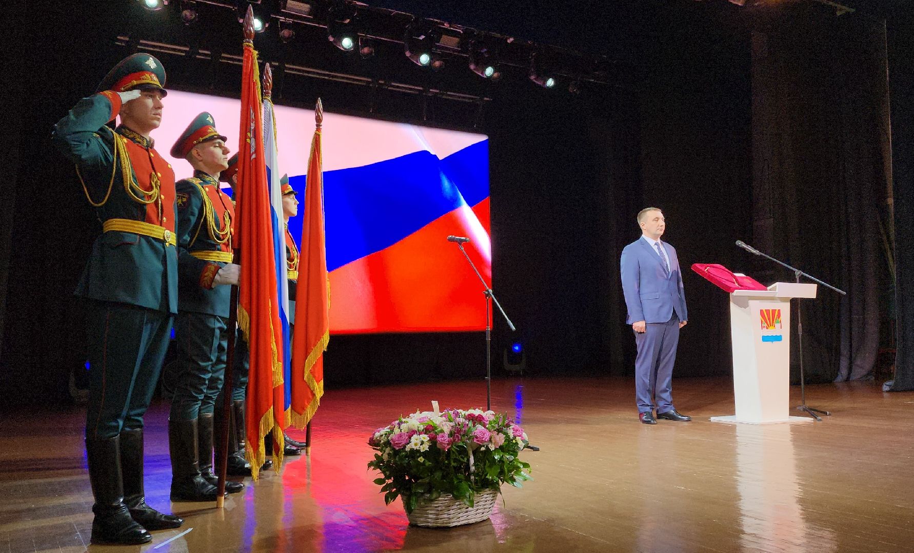 вступление в должность, власть, торжественная церемония, подмосковье,